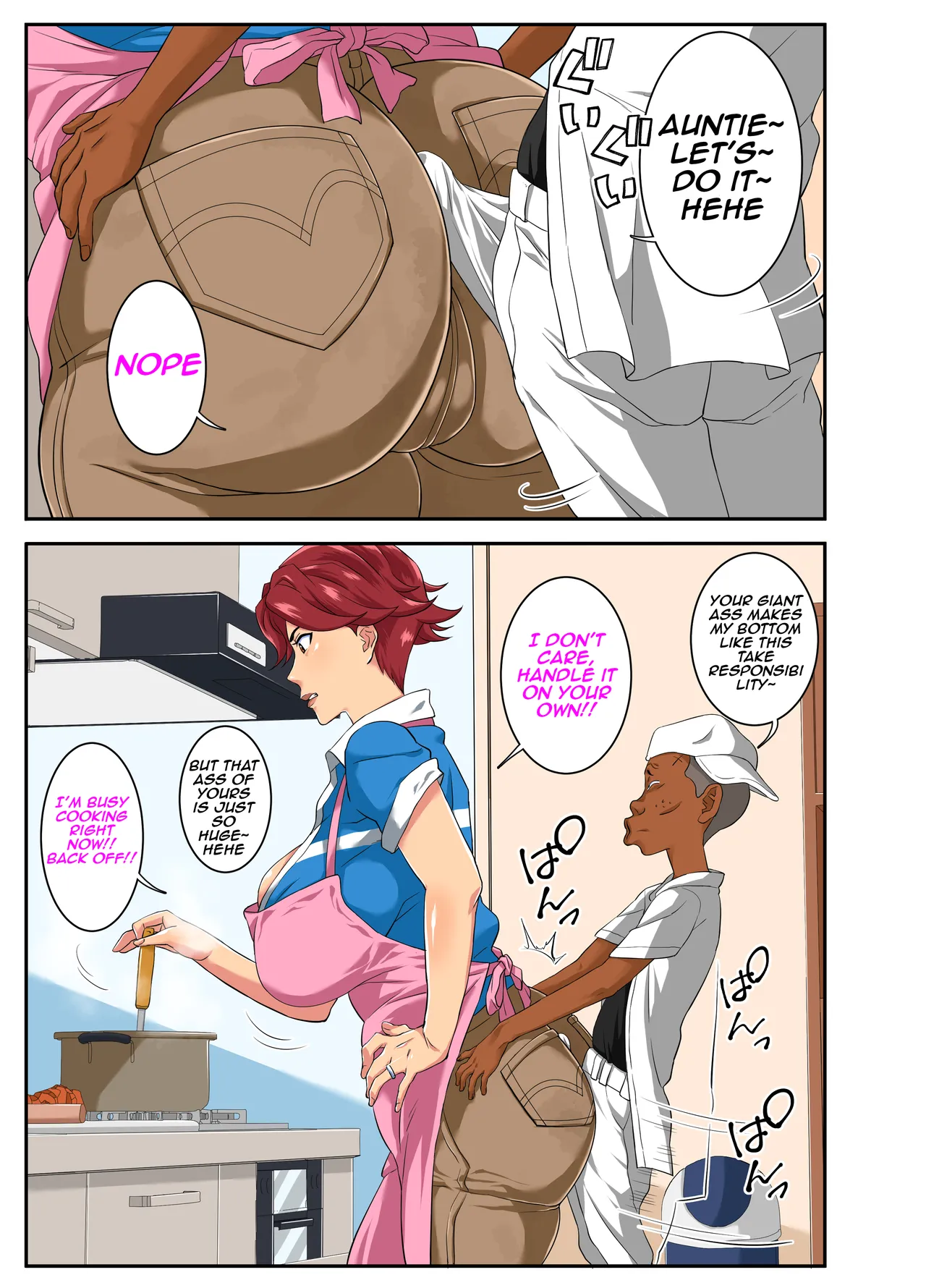 [Mosquito Man]Yoku Genkotsu o Omimai Suru Kusogaki no Chinko ga Otto de wa Toutei Todokanai Oku made Tsuitekite "Choushi ni Norunja Nai yo!" to Iinagara mo Asedaku Koubi ni Ochiru Kimottama Kaa-chan! | Troublesome Boy's Big Dick Penetrates DEEP(English) Page 1