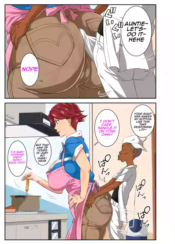 [Mosquito Man]Yoku Genkotsu o Omimai Suru Kusogaki no Chinko ga Otto de wa Toutei Todokanai Oku made Tsuitekite "Choushi ni Norunja Nai yo!" to Iinagara mo Asedaku Koubi ni Ochiru Kimottama Kaa-chan! | Troublesome Boy's Big Dick Penetrates DEEP(English)