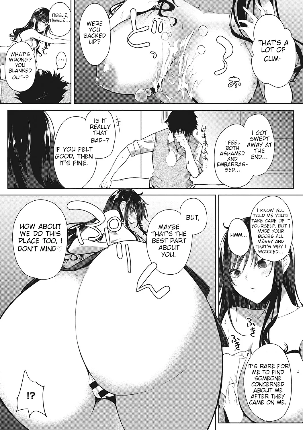 [Kurokawa Otogi]A Girl Who Can Show Gratitude(COMIC HOTMILK 2020-09) [English] [Digital] Page 15