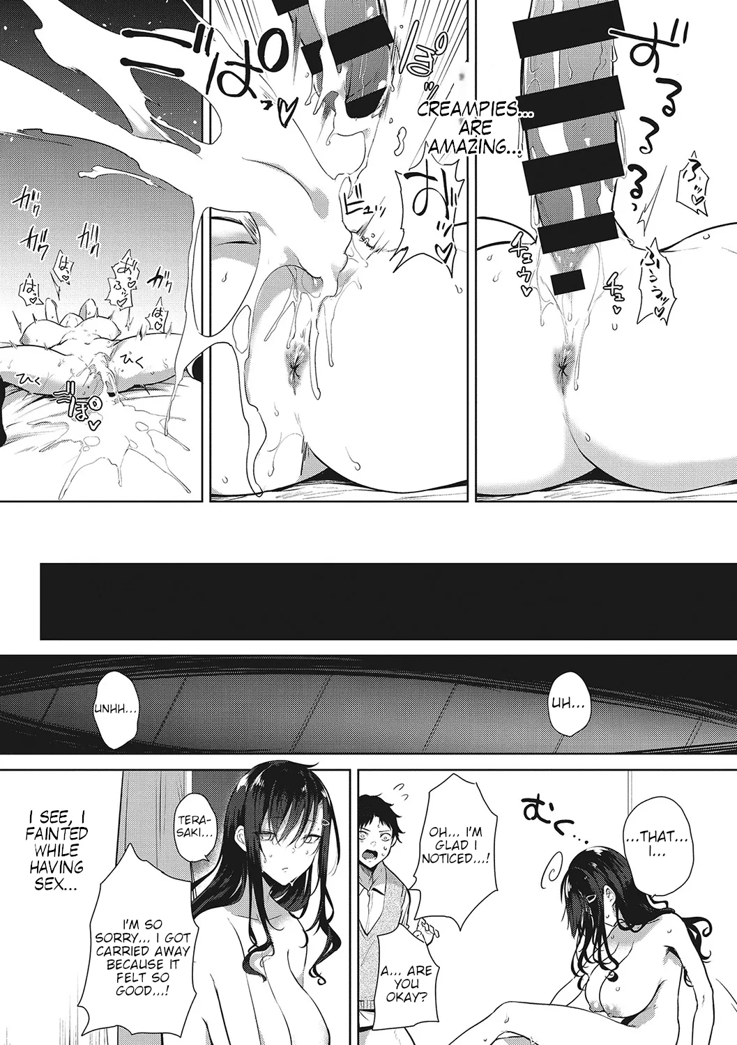 [Kurokawa Otogi]A Girl Who Can Show Gratitude(COMIC HOTMILK 2020-09) [English] [Digital] Page 25