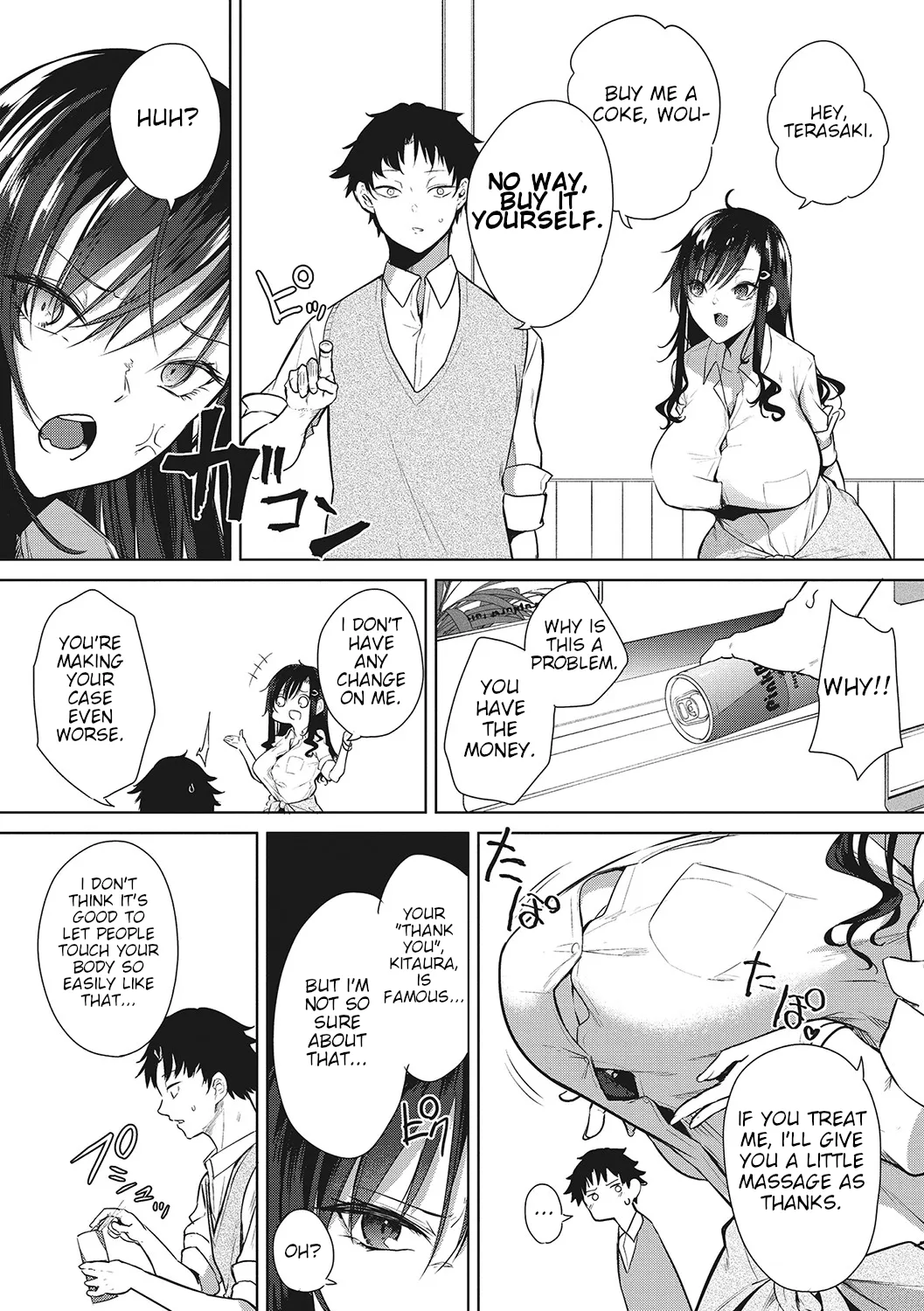 [Kurokawa Otogi]A Girl Who Can Show Gratitude(COMIC HOTMILK 2020-09) [English] [Digital] Page 4
