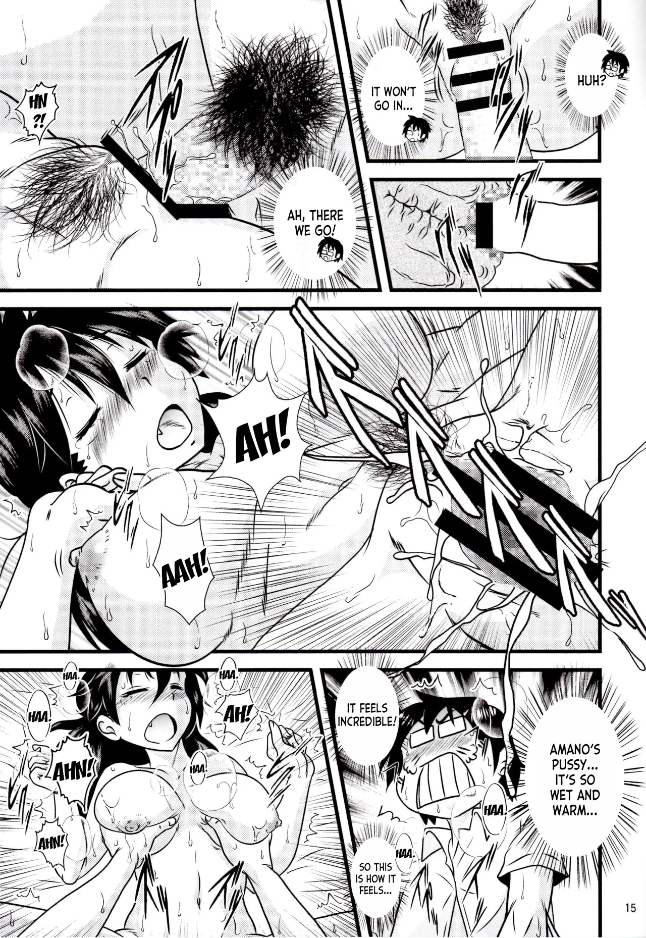 (C92) [Kaigetsudou (Jigoku Sensei Hirobe~)]Muchimuchi Amanocchi(Amano Megumi ha Sukidarake!) [English] [desudesu] Page 14