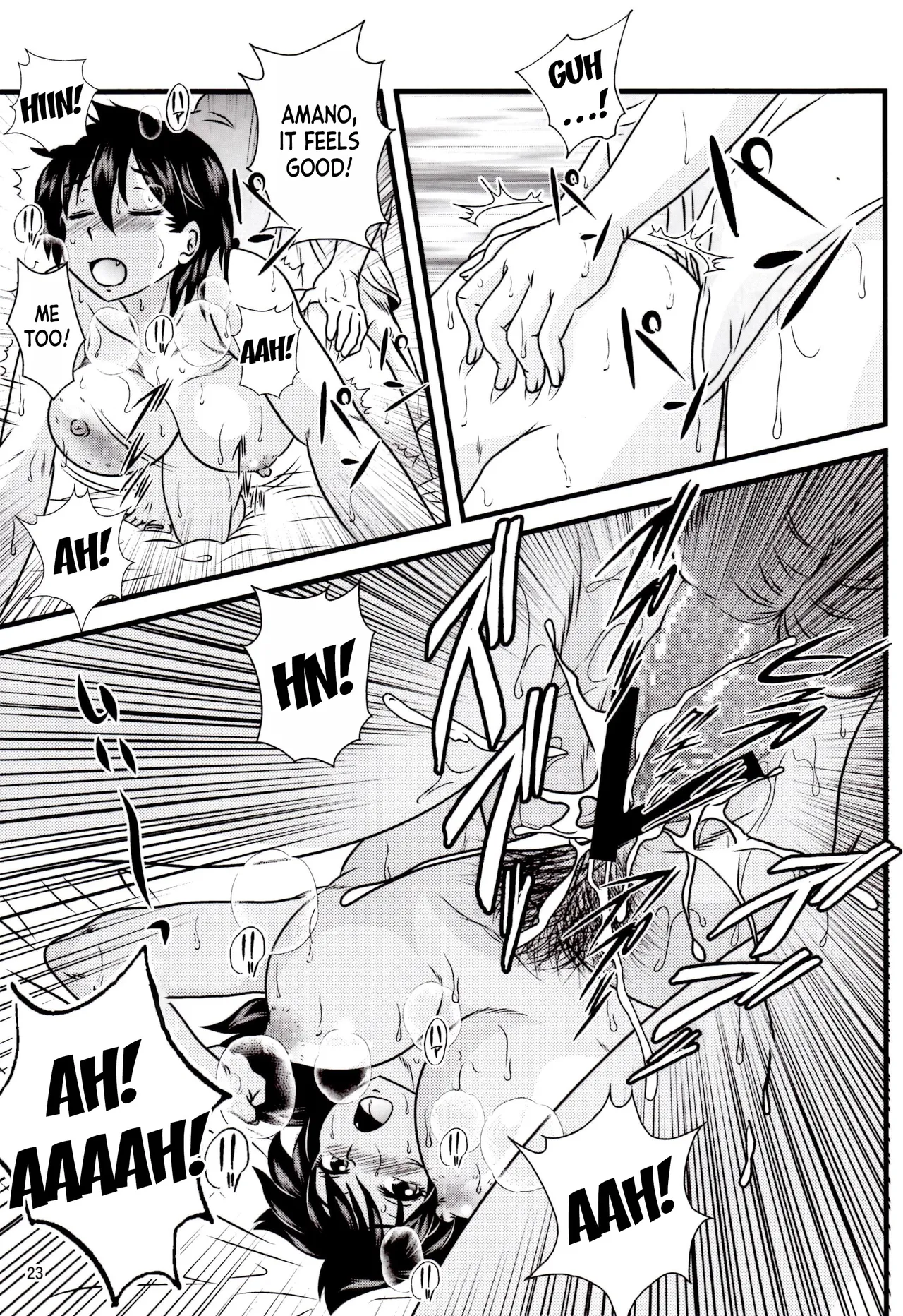 (C92) [Kaigetsudou (Jigoku Sensei Hirobe~)]Muchimuchi Amanocchi(Amano Megumi ha Sukidarake!) [English] [desudesu] Page 22