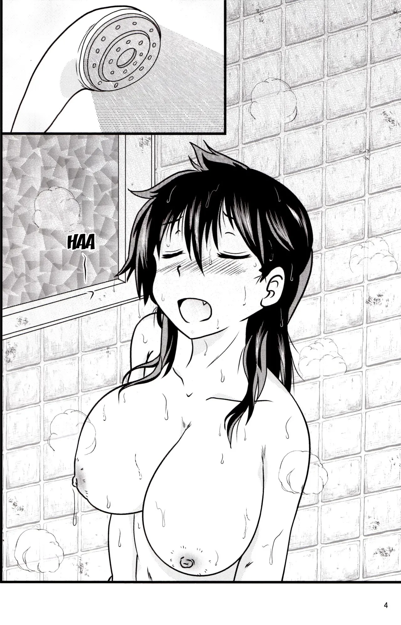 (C92) [Kaigetsudou (Jigoku Sensei Hirobe~)]Muchimuchi Amanocchi(Amano Megumi ha Sukidarake!) [English] [desudesu] Page 3