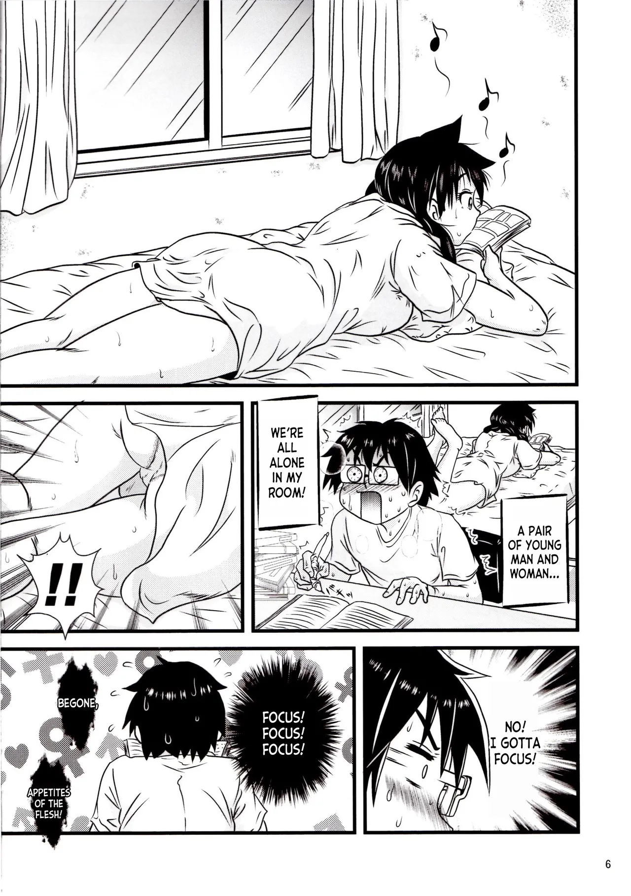 (C92) [Kaigetsudou (Jigoku Sensei Hirobe~)]Muchimuchi Amanocchi(Amano Megumi ha Sukidarake!) [English] [desudesu] Page 5