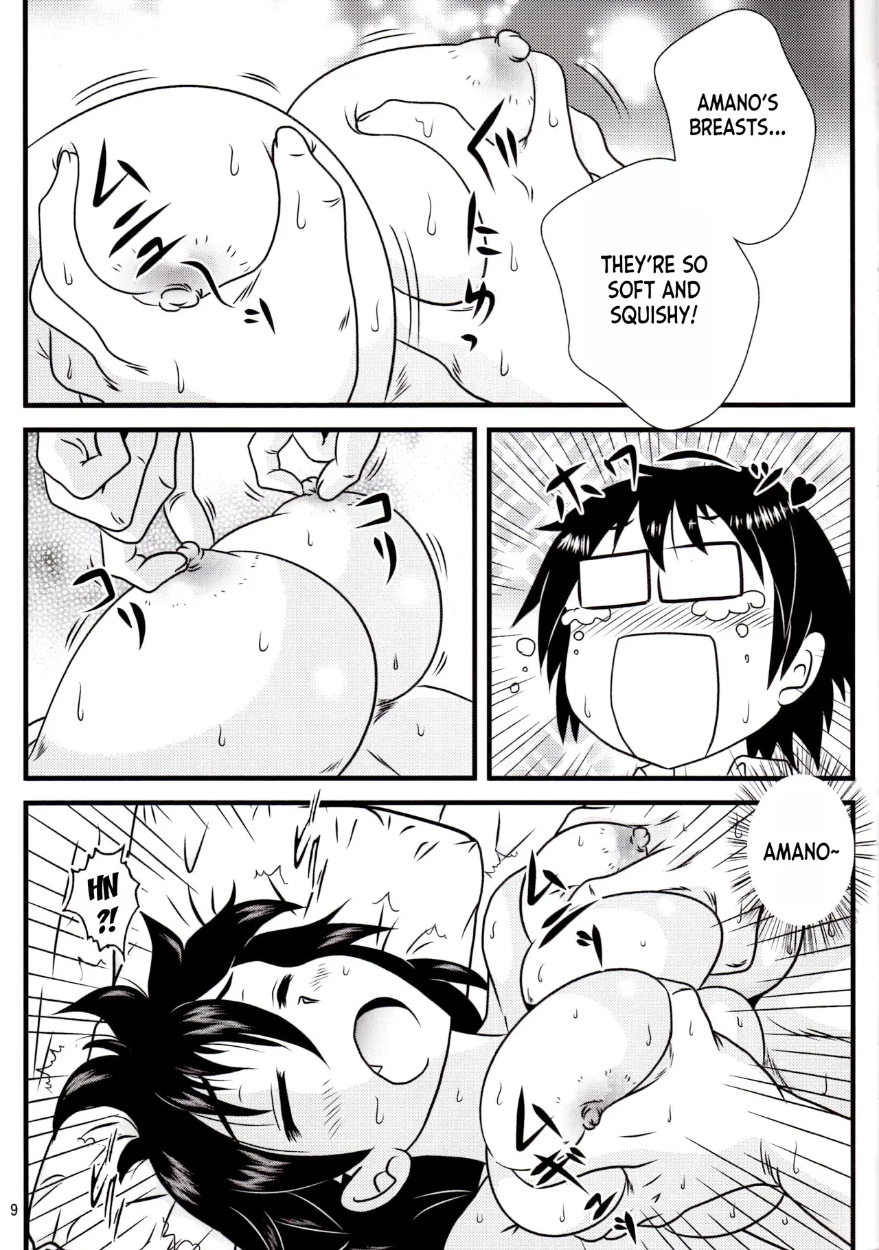 (C92) [Kaigetsudou (Jigoku Sensei Hirobe~)]Muchimuchi Amanocchi(Amano Megumi ha Sukidarake!) [English] [desudesu] Page 8