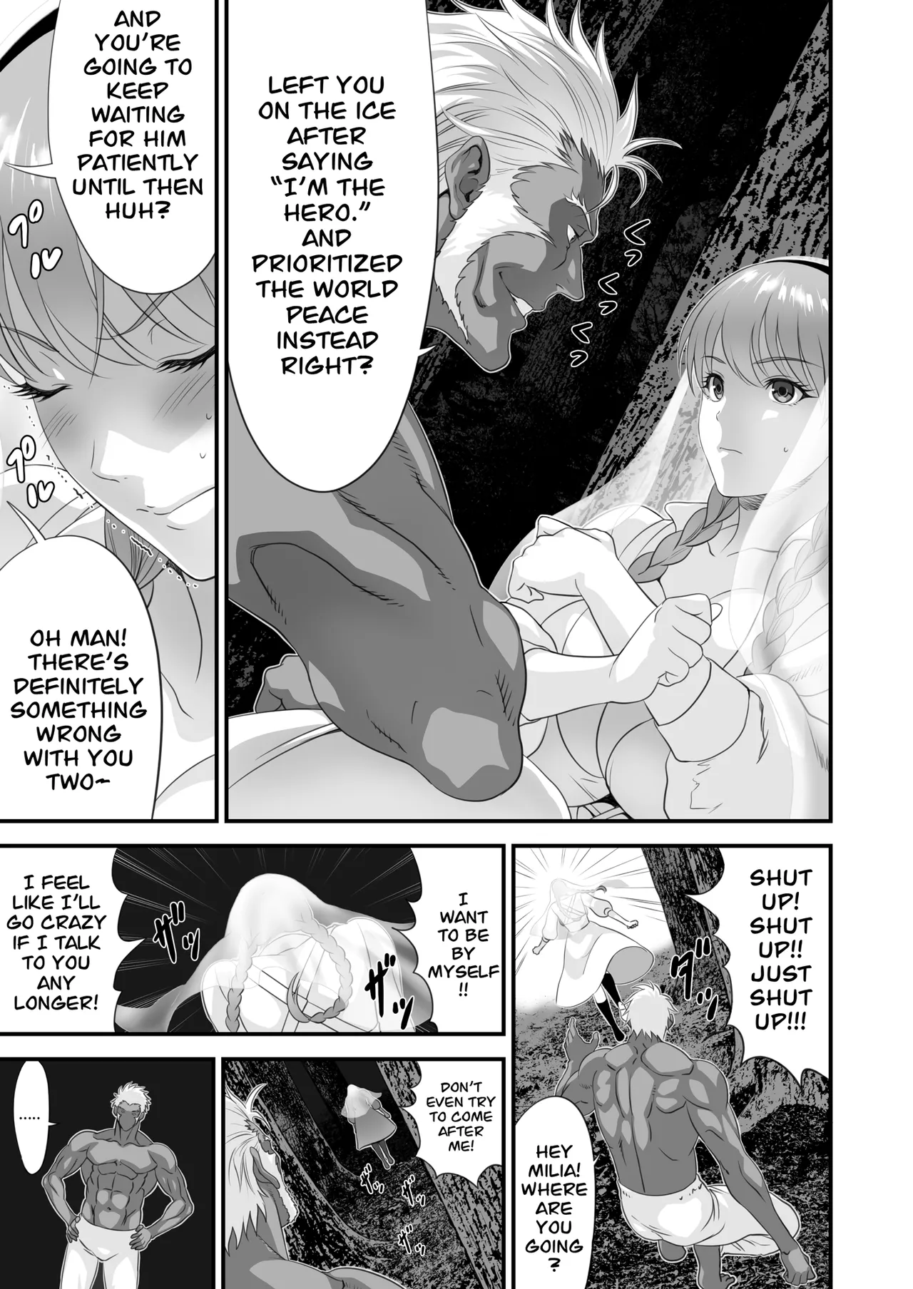 [Yuugen Sougen]Netorare Yuusha no Yukusue Side Story | The End of the Line for the Cuckold Hero Side Story[English] [CarlJPTL] Page 10