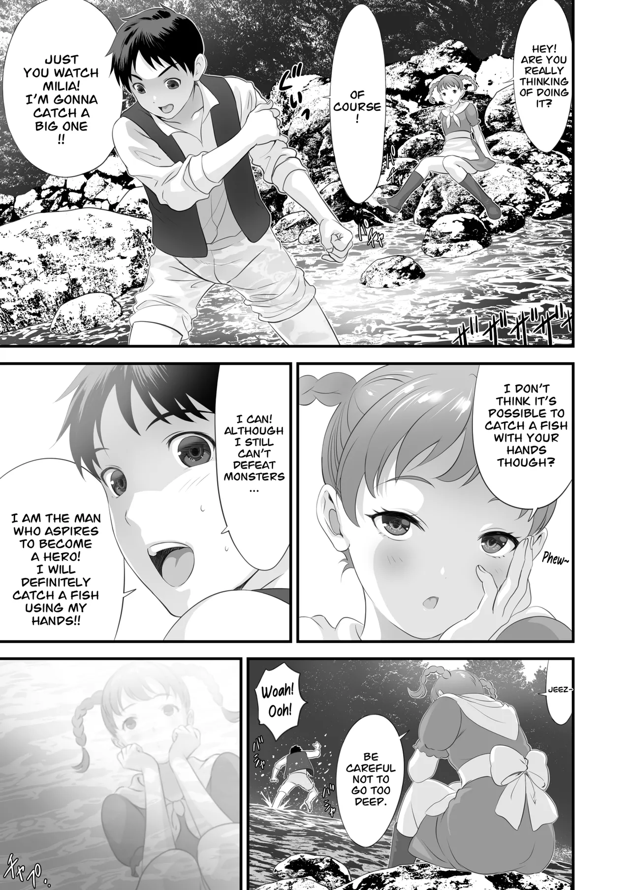 [Yuugen Sougen]Netorare Yuusha no Yukusue Side Story | The End of the Line for the Cuckold Hero Side Story[English] [CarlJPTL] Page 12