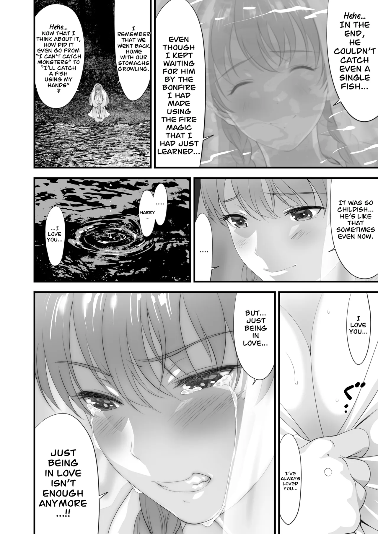 [Yuugen Sougen]Netorare Yuusha no Yukusue Side Story | The End of the Line for the Cuckold Hero Side Story[English] [CarlJPTL] Page 13