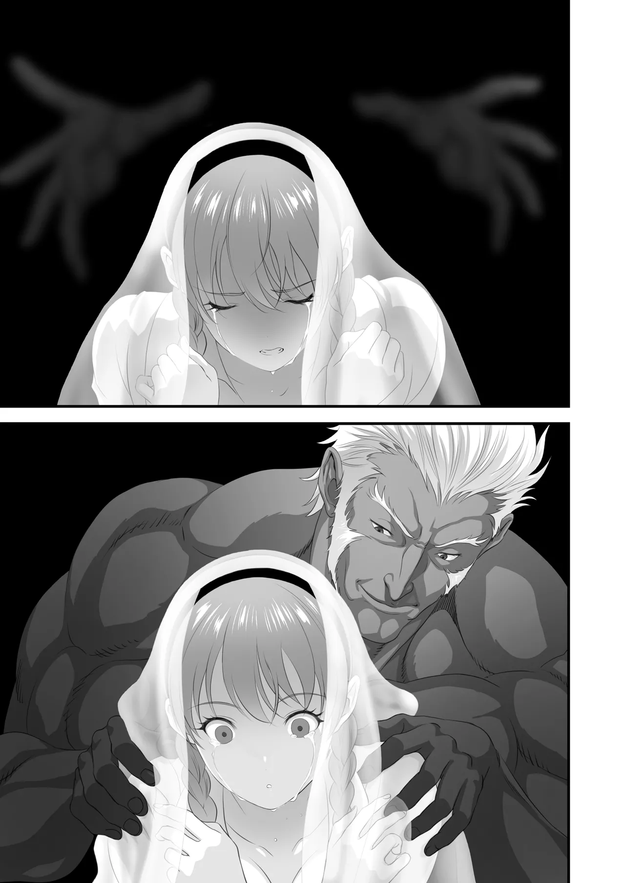 [Yuugen Sougen]Netorare Yuusha no Yukusue Side Story | The End of the Line for the Cuckold Hero Side Story[English] [CarlJPTL] Page 14