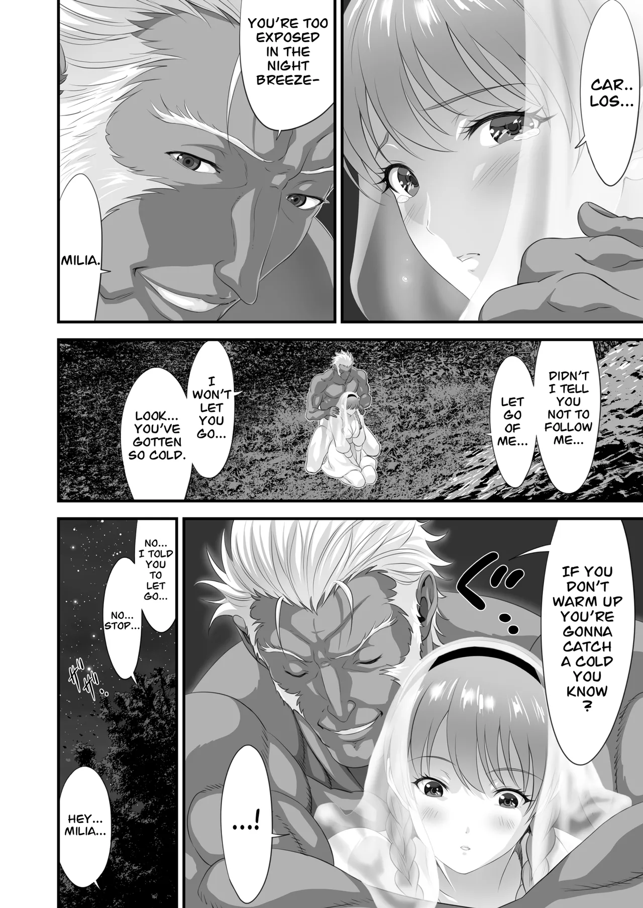 [Yuugen Sougen]Netorare Yuusha no Yukusue Side Story | The End of the Line for the Cuckold Hero Side Story[English] [CarlJPTL] Page 15