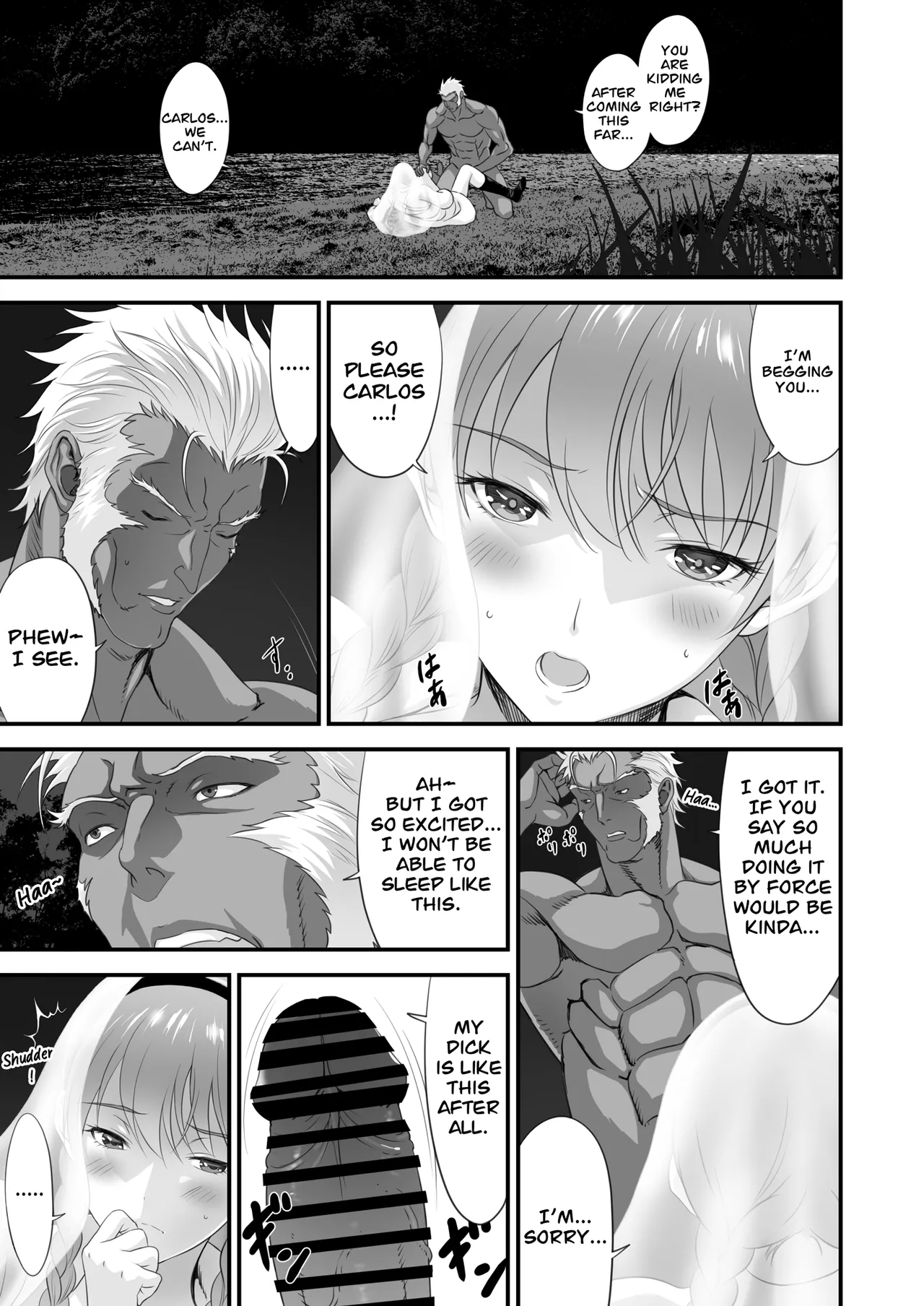 [Yuugen Sougen]Netorare Yuusha no Yukusue Side Story | The End of the Line for the Cuckold Hero Side Story[English] [CarlJPTL] Page 22