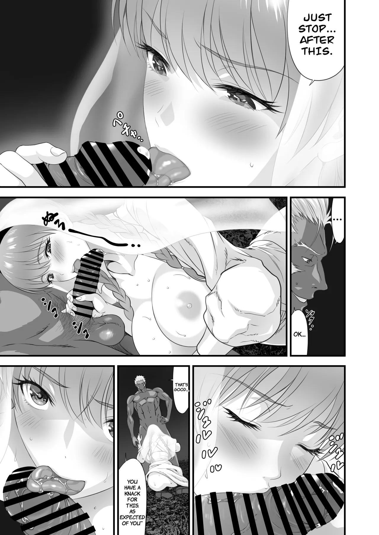 [Yuugen Sougen]Netorare Yuusha no Yukusue Side Story | The End of the Line for the Cuckold Hero Side Story[English] [CarlJPTL] Page 24