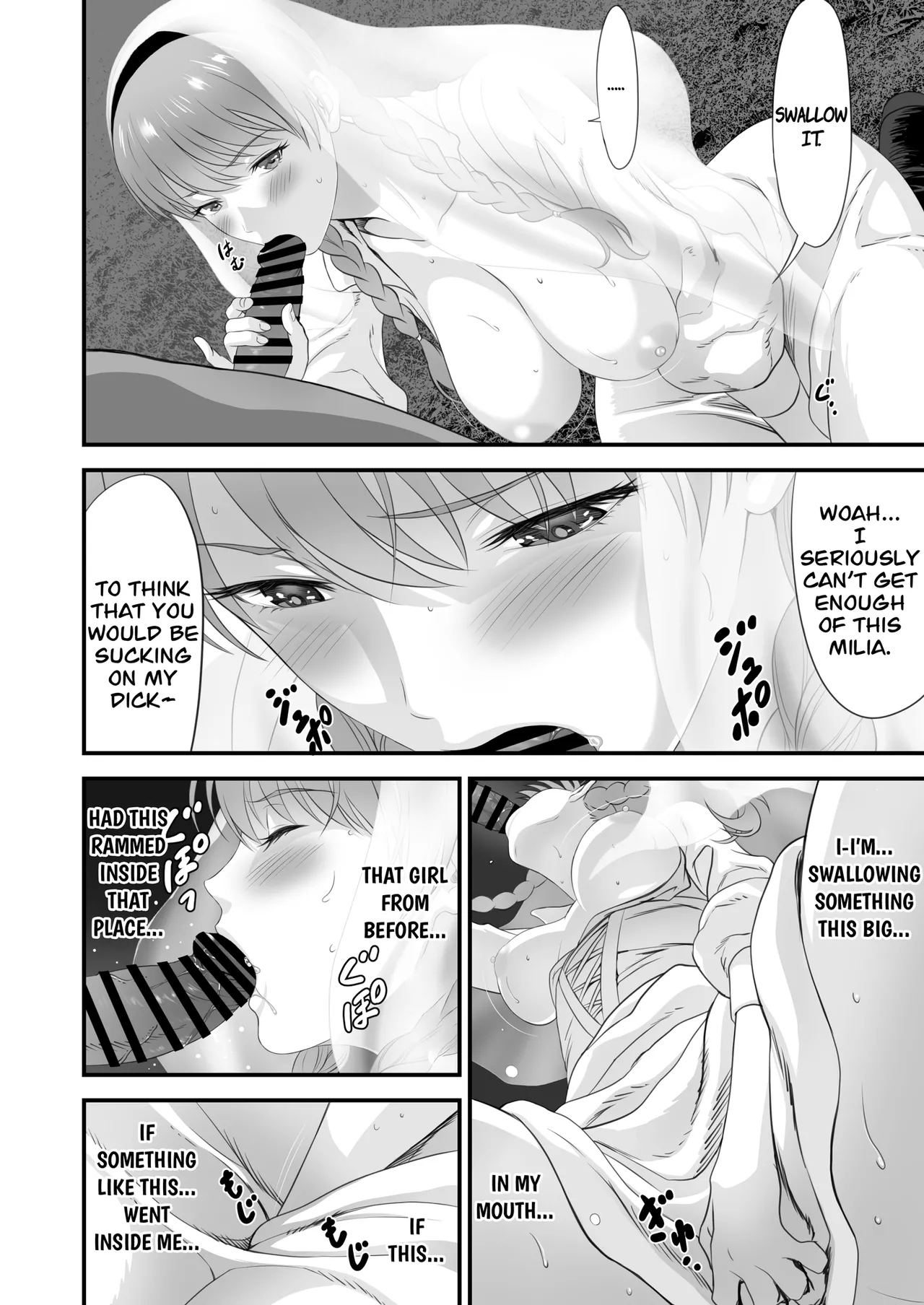 [Yuugen Sougen]Netorare Yuusha no Yukusue Side Story | The End of the Line for the Cuckold Hero Side Story[English] [CarlJPTL] Page 25