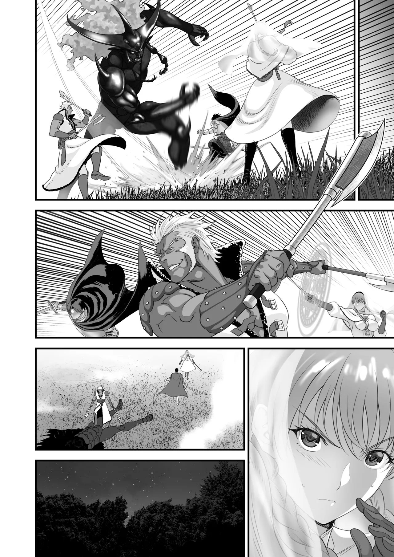 [Yuugen Sougen]Netorare Yuusha no Yukusue Side Story | The End of the Line for the Cuckold Hero Side Story[English] [CarlJPTL] Page 3