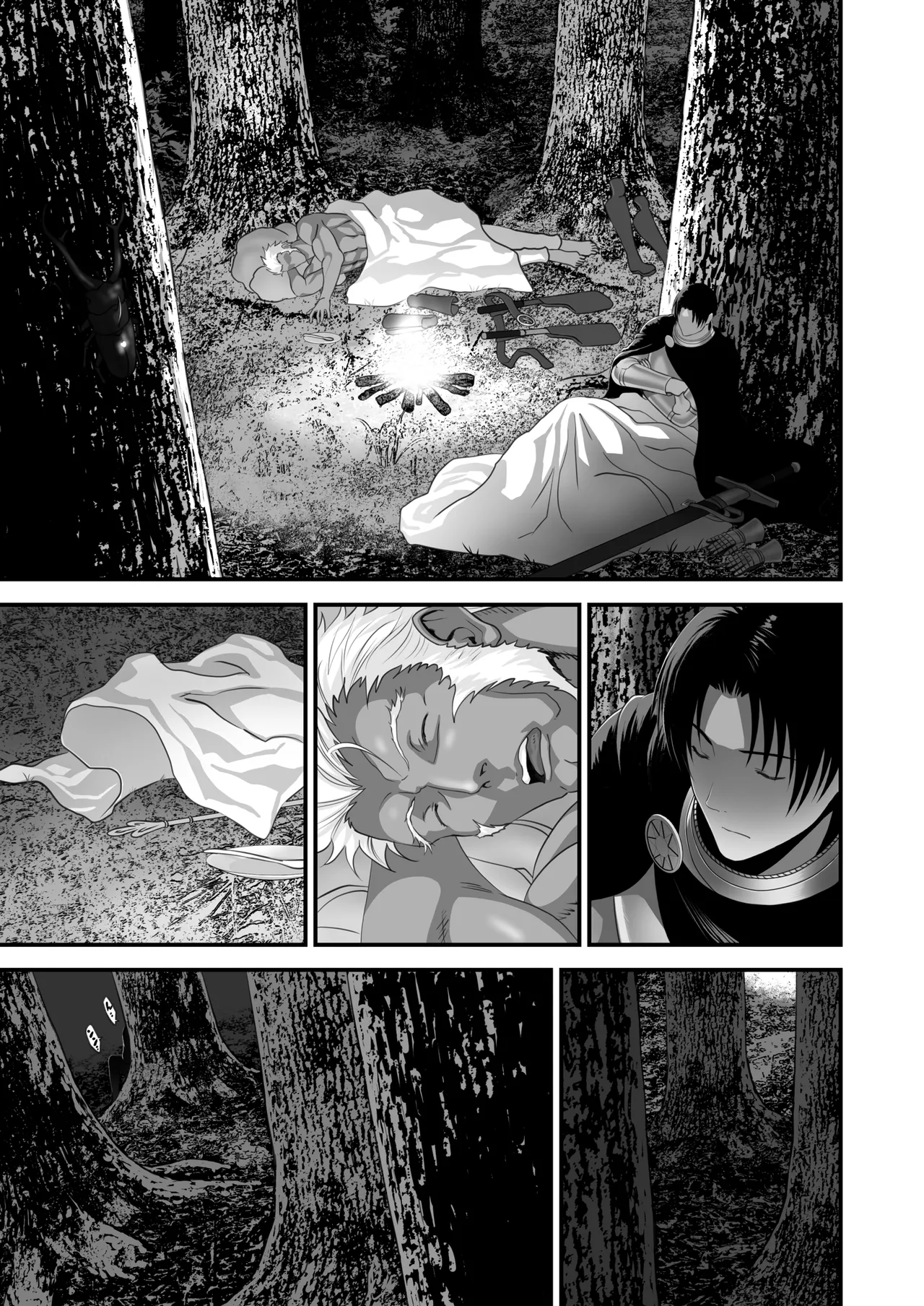 [Yuugen Sougen]Netorare Yuusha no Yukusue Side Story | The End of the Line for the Cuckold Hero Side Story[English] [CarlJPTL] Page 4