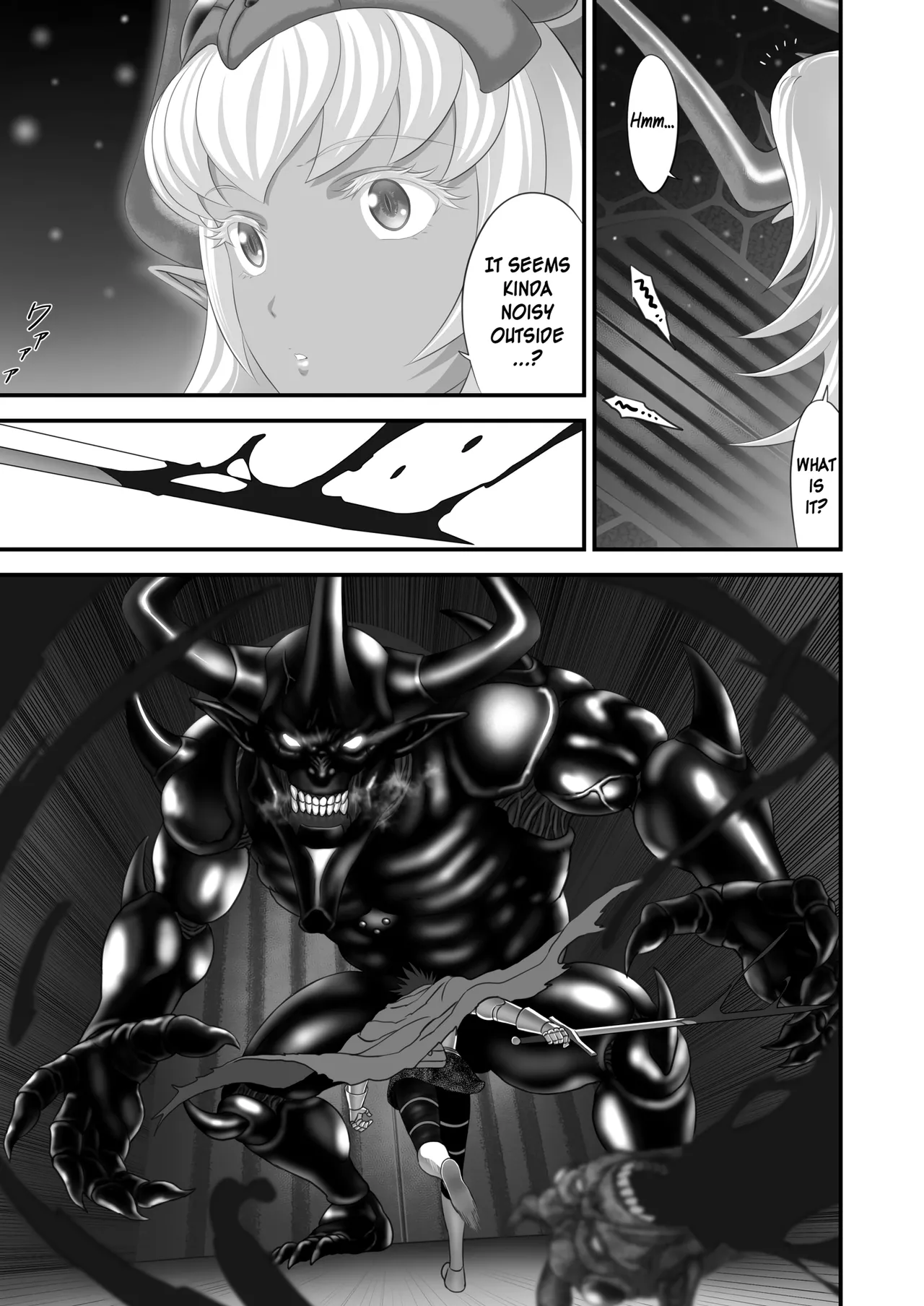 [Yuugen Sougen]Netorare Yuusha no Yukusue Side Story | The End of the Line for the Cuckold Hero Side Story[English] [CarlJPTL] Page 52