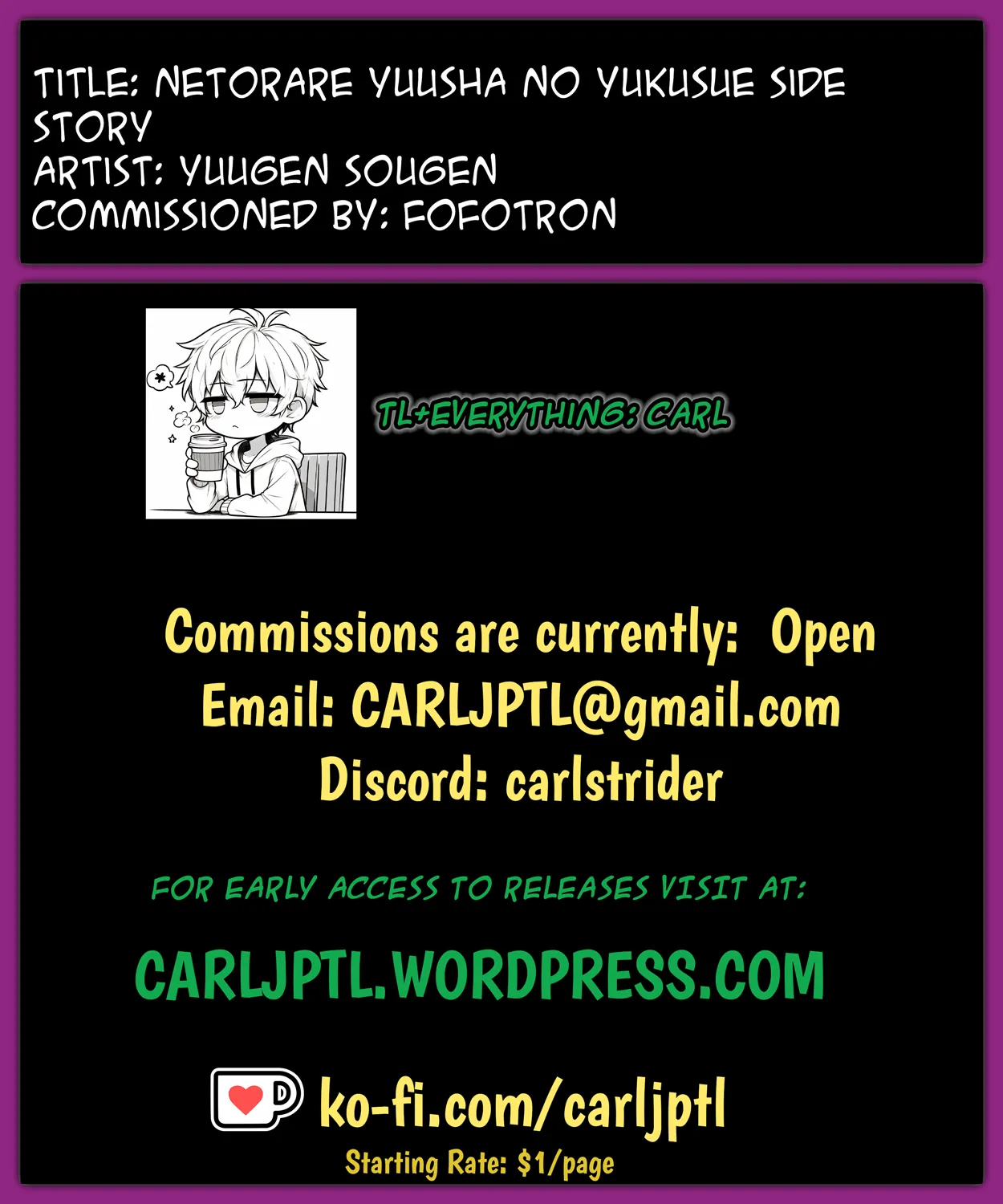 [Yuugen Sougen]Netorare Yuusha no Yukusue Side Story | The End of the Line for the Cuckold Hero Side Story[English] [CarlJPTL] Page 53
