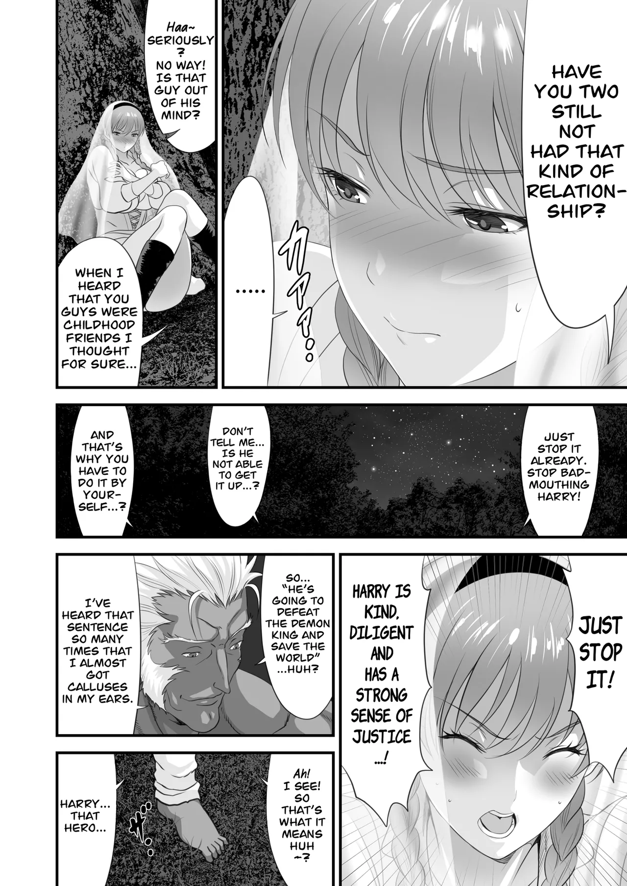[Yuugen Sougen]Netorare Yuusha no Yukusue Side Story | The End of the Line for the Cuckold Hero Side Story[English] [CarlJPTL] Page 9