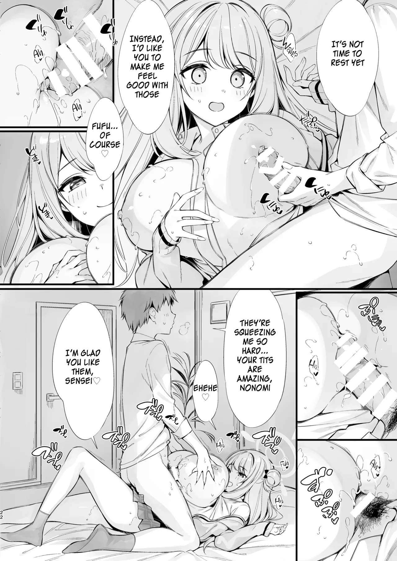 [P:P (Oryou)]Sensei, Nechattan desu ka? Osocchattemo Ii desu ka? | Sensei, are you sleeping? May I assault you?(Blue Archive) [English] [SDF] [Digital] Page 21
