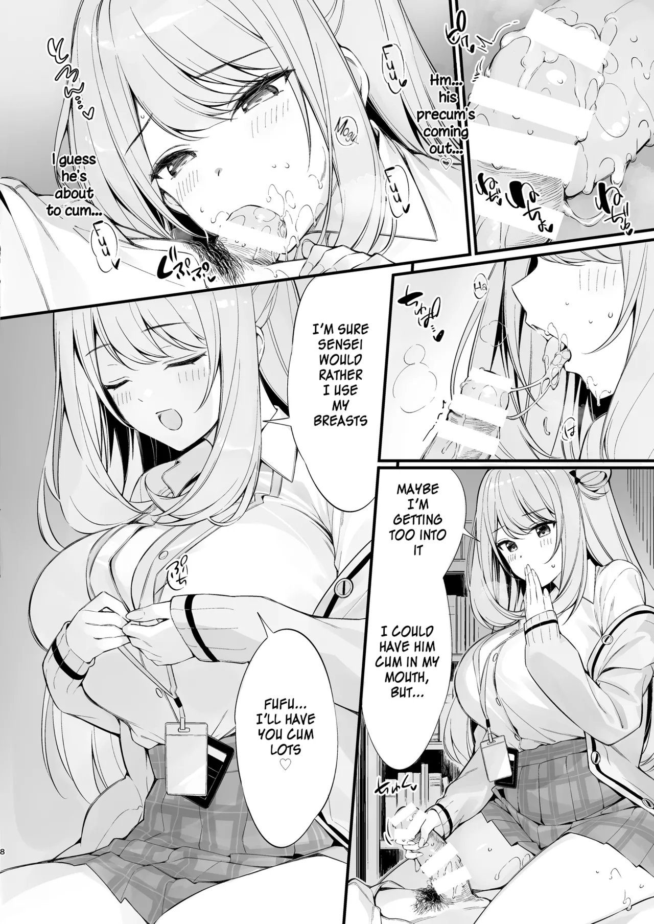 [P:P (Oryou)]Sensei, Nechattan desu ka? Osocchattemo Ii desu ka? | Sensei, are you sleeping? May I assault you?(Blue Archive) [English] [SDF] [Digital] Page 7