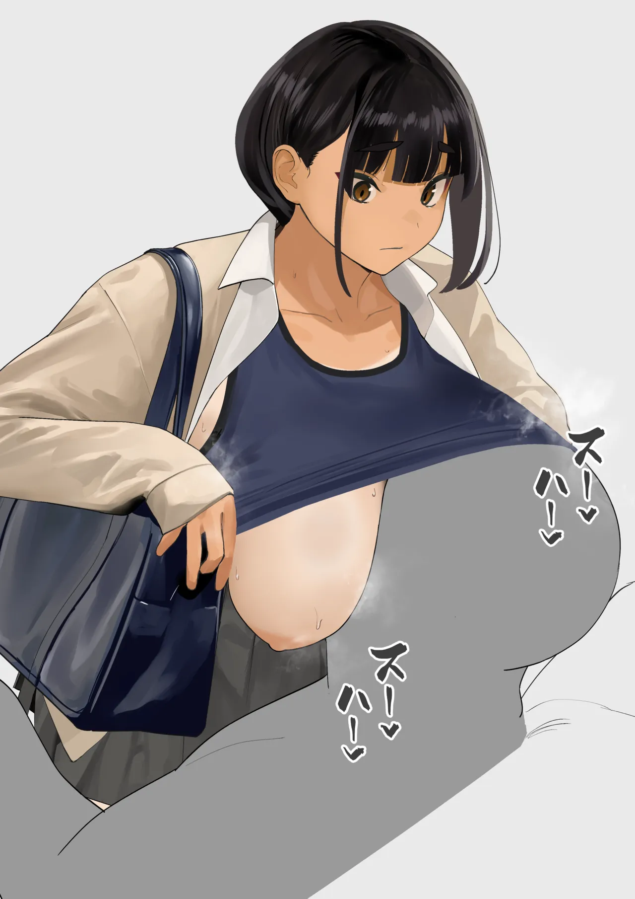 [Zikataro]Jiyuu ni Sex Dekiru Joshi Rikujou-bu | A Girls’ Athletics Club Where You Can Have Sex Anytime[English] Page 105