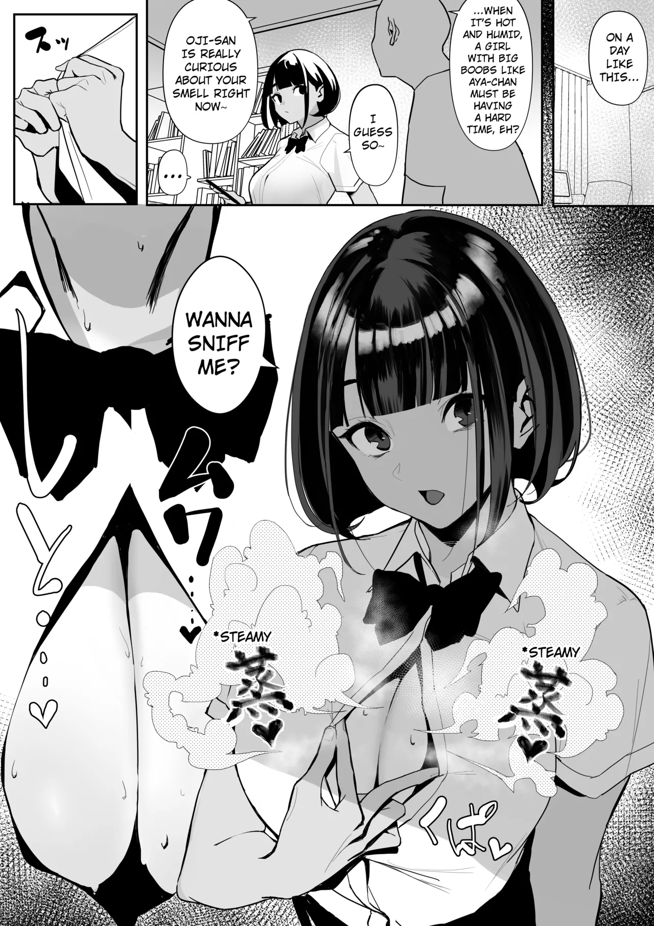 [Zikataro]Jiyuu ni Sex Dekiru Joshi Rikujou-bu | A Girls’ Athletics Club Where You Can Have Sex Anytime[English] Page 11