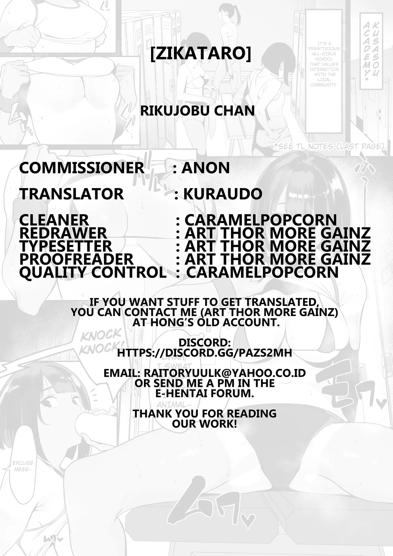 [Zikataro]Jiyuu ni Sex Dekiru Joshi Rikujou-bu | A Girls’ Athletics Club Where You Can Have Sex Anytime[English] Page 128