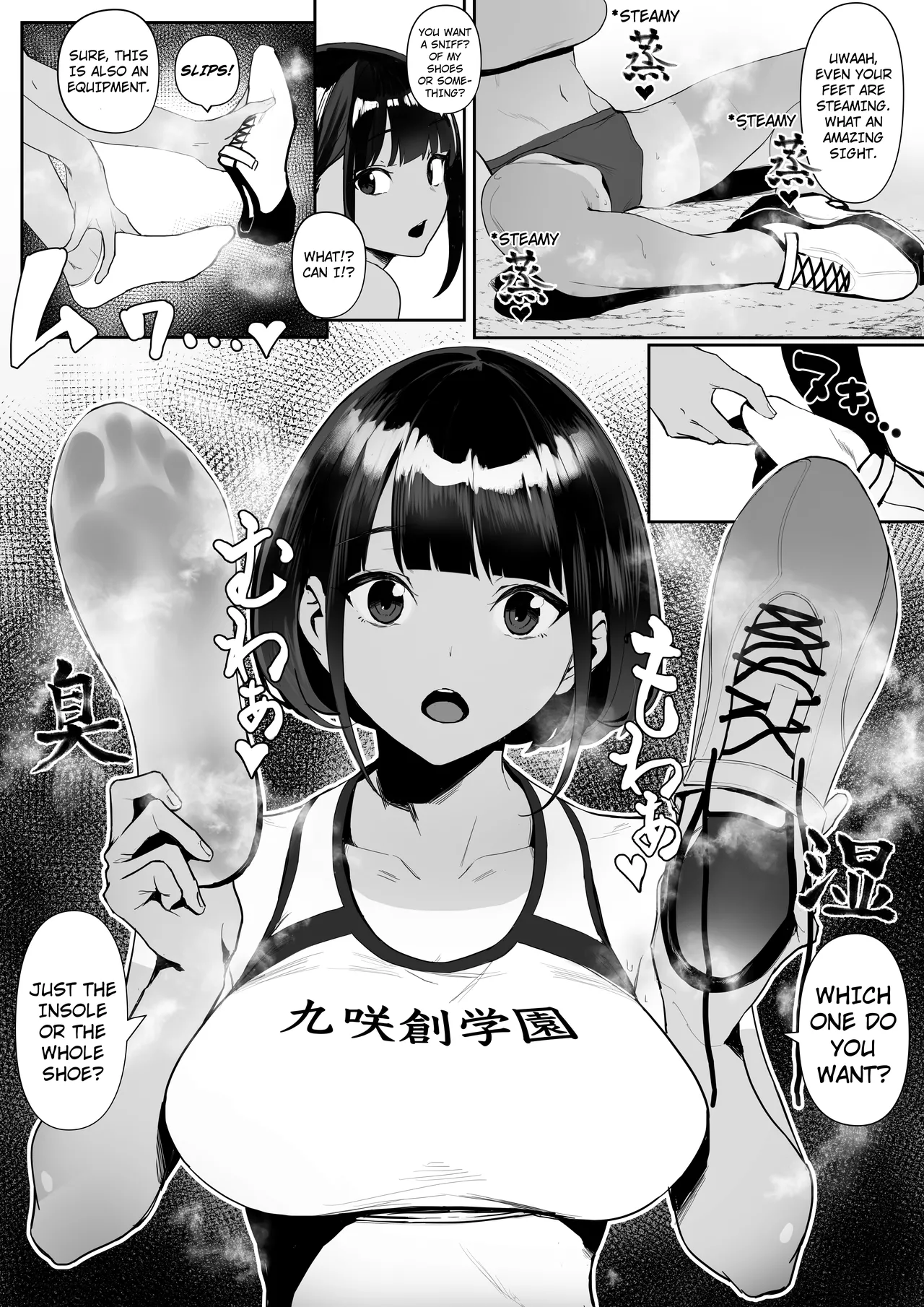 [Zikataro]Jiyuu ni Sex Dekiru Joshi Rikujou-bu | A Girls’ Athletics Club Where You Can Have Sex Anytime[English] Page 20