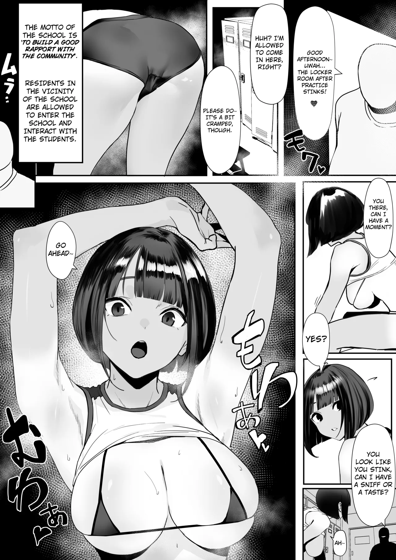 [Zikataro]Jiyuu ni Sex Dekiru Joshi Rikujou-bu | A Girls’ Athletics Club Where You Can Have Sex Anytime[English] Page 3