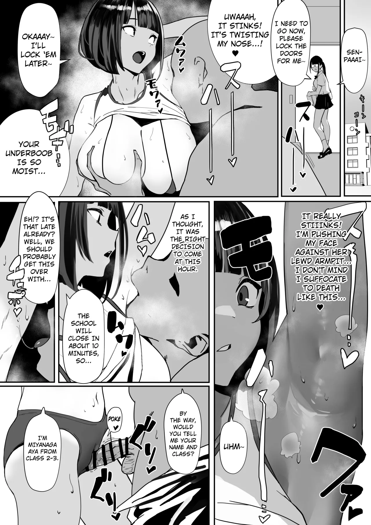 [Zikataro]Jiyuu ni Sex Dekiru Joshi Rikujou-bu | A Girls’ Athletics Club Where You Can Have Sex Anytime[English] Page 4