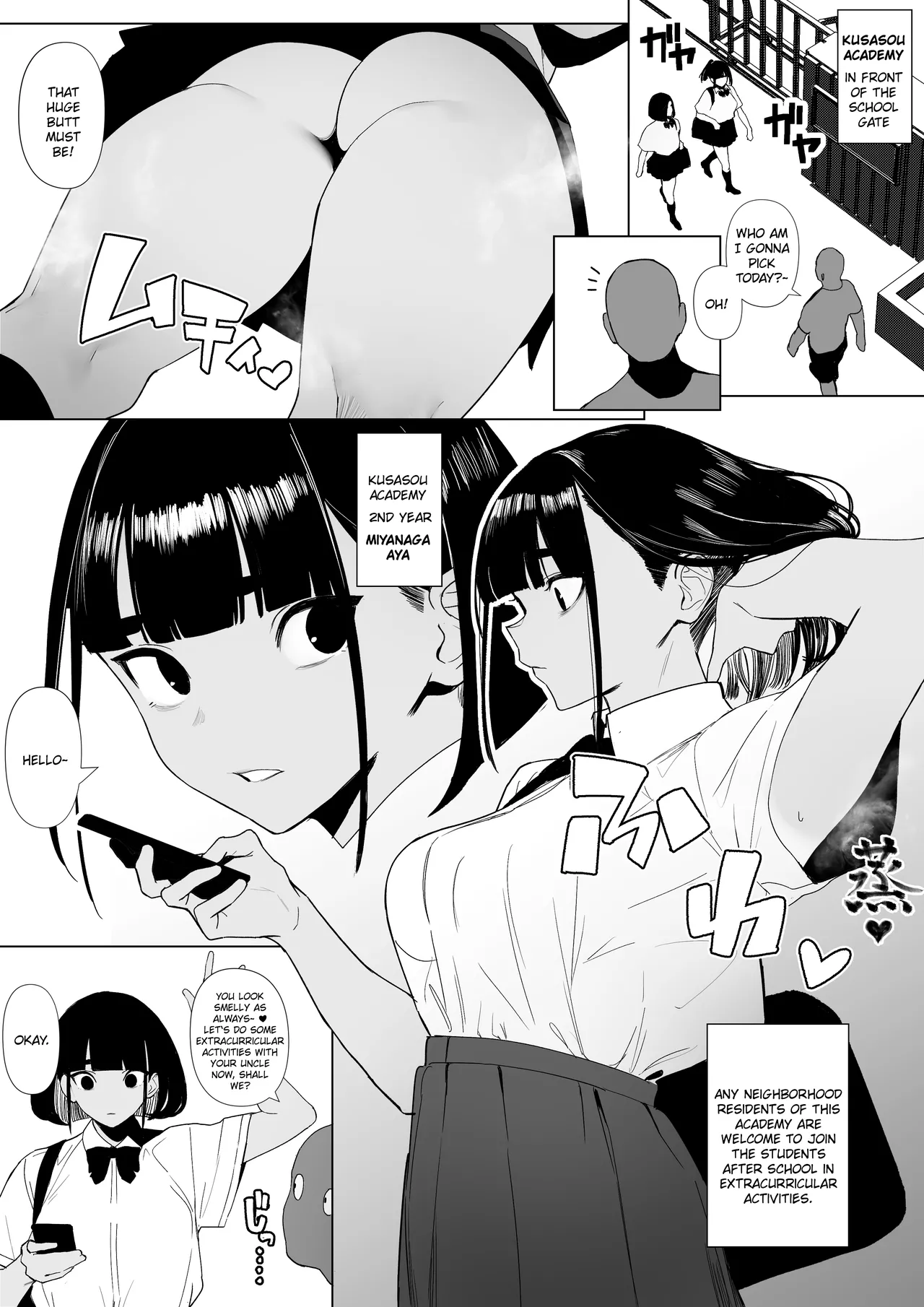 [Zikataro]Jiyuu ni Sex Dekiru Joshi Rikujou-bu | A Girls’ Athletics Club Where You Can Have Sex Anytime[English] Page 49