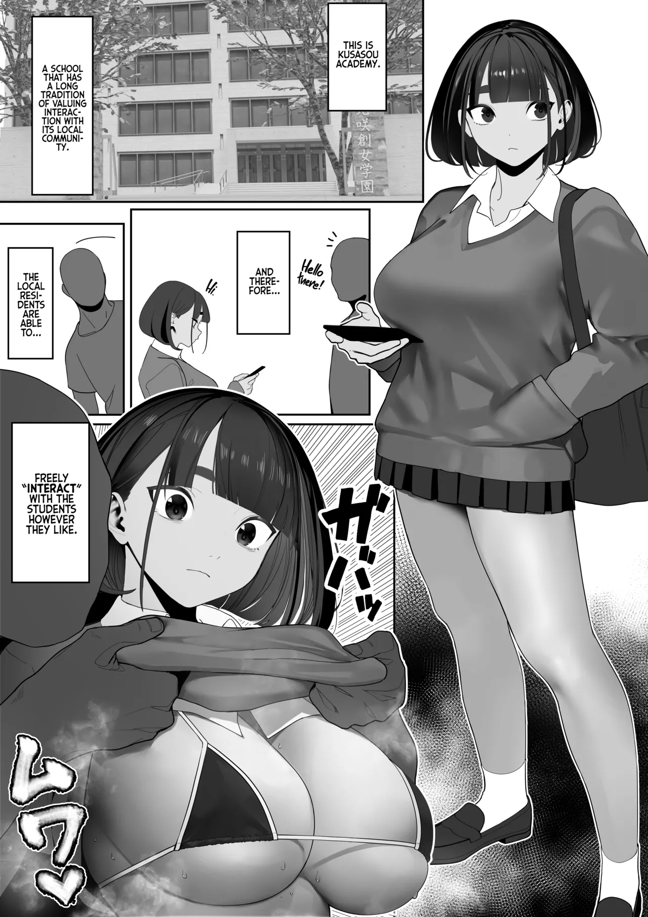 [Zikataro]Jiyuu ni Sex Dekiru Joshi Rikujou-bu | A Girls’ Athletics Club Where You Can Have Sex Anytime[English] Page 63