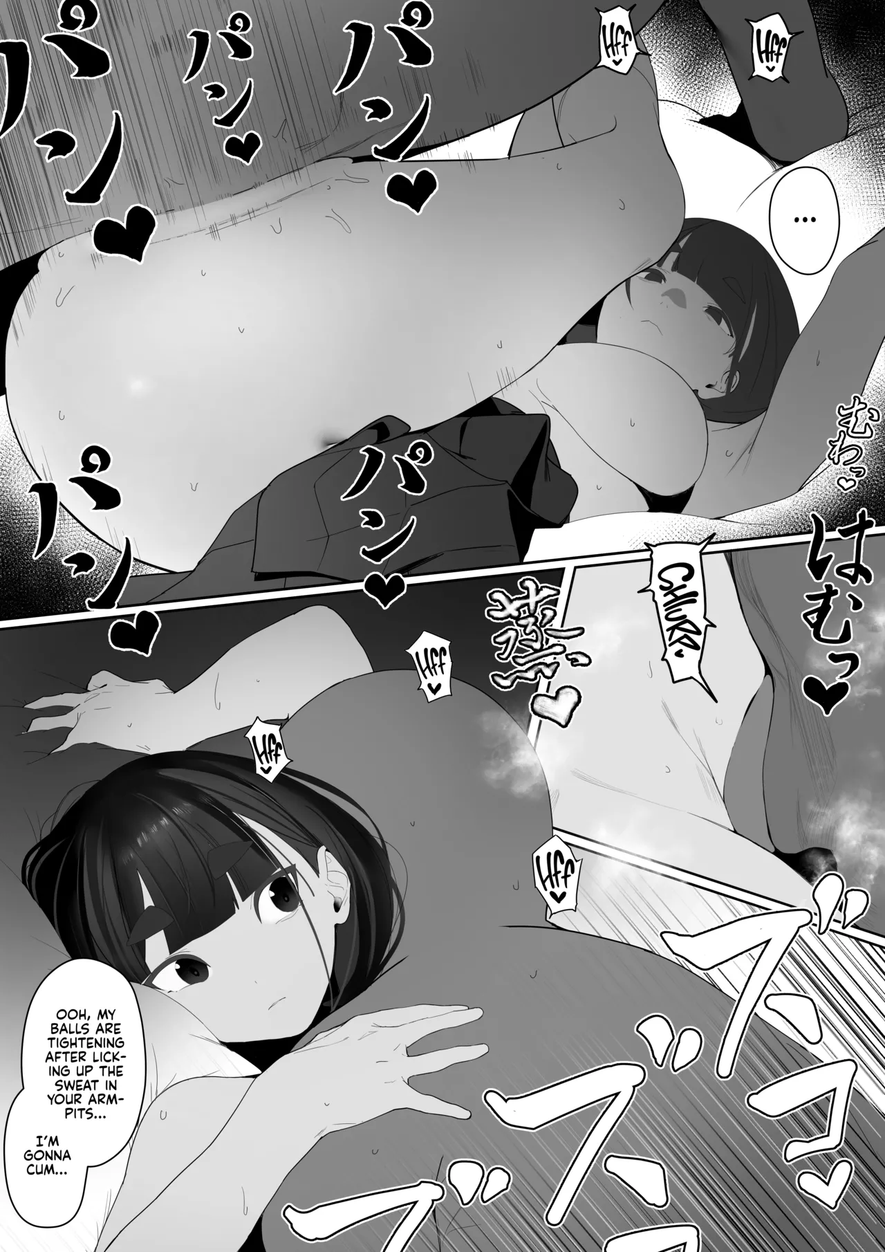 [Zikataro]Jiyuu ni Sex Dekiru Joshi Rikujou-bu | A Girls’ Athletics Club Where You Can Have Sex Anytime[English] Page 68