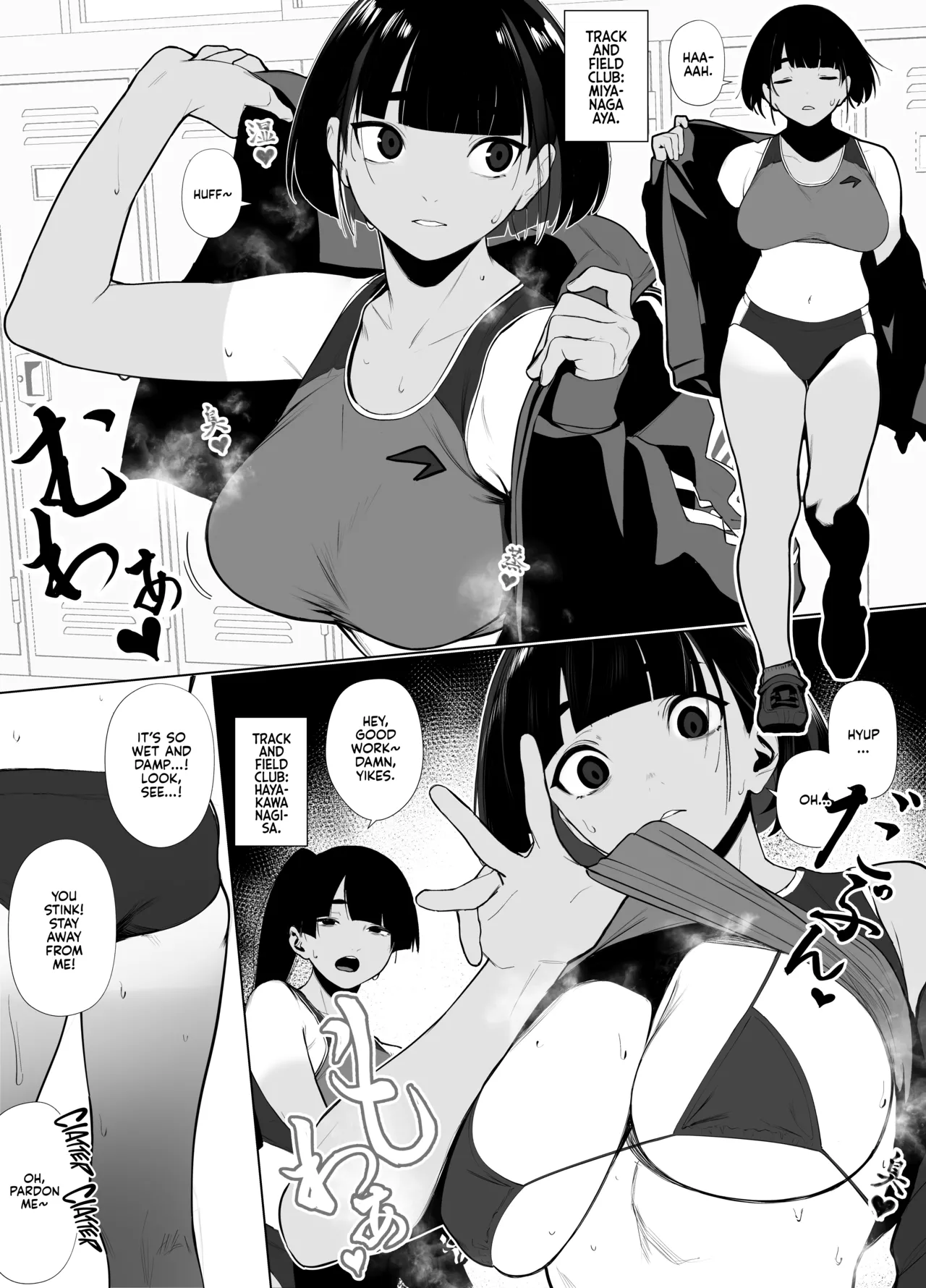 [Zikataro]Jiyuu ni Sex Dekiru Joshi Rikujou-bu | A Girls’ Athletics Club Where You Can Have Sex Anytime[English] Page 71