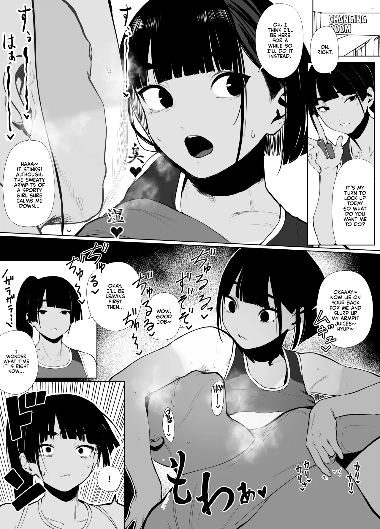 [Zikataro]Jiyuu ni Sex Dekiru Joshi Rikujou-bu | A Girls’ Athletics Club Where You Can Have Sex Anytime[English] Page 73
