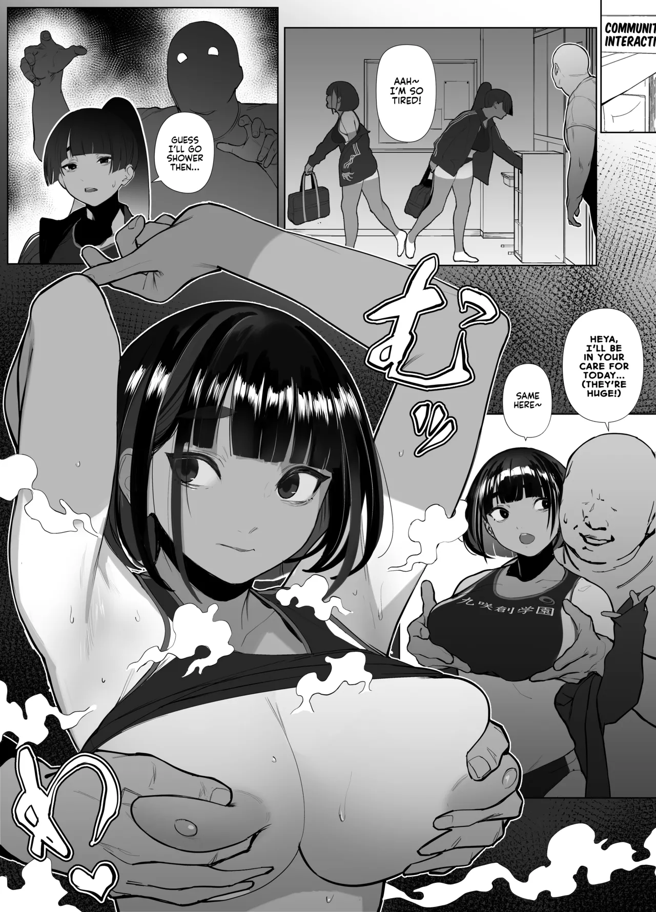 [Zikataro]Jiyuu ni Sex Dekiru Joshi Rikujou-bu | A Girls’ Athletics Club Where You Can Have Sex Anytime[English] Page 76