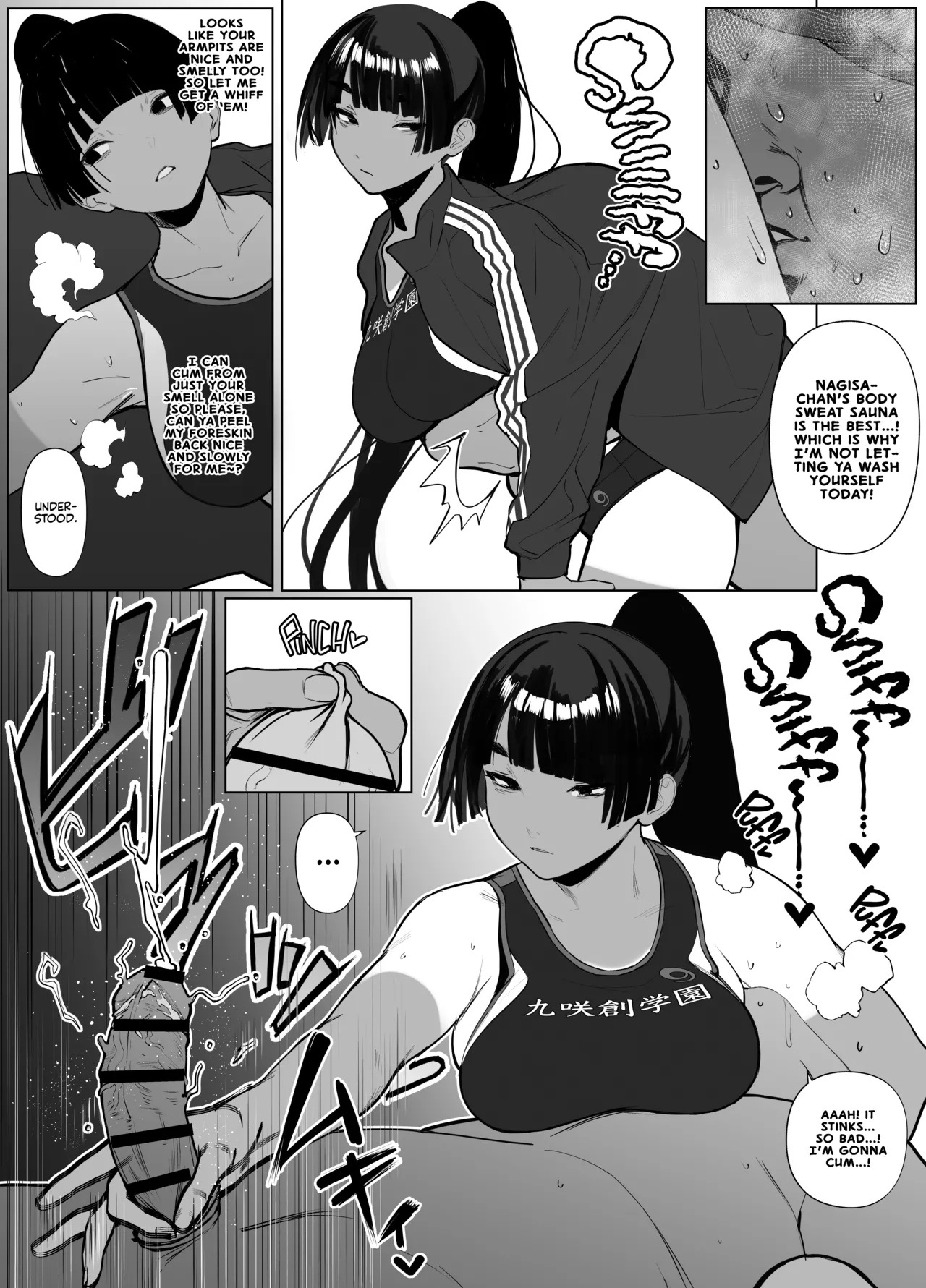 [Zikataro]Jiyuu ni Sex Dekiru Joshi Rikujou-bu | A Girls’ Athletics Club Where You Can Have Sex Anytime[English] Page 77