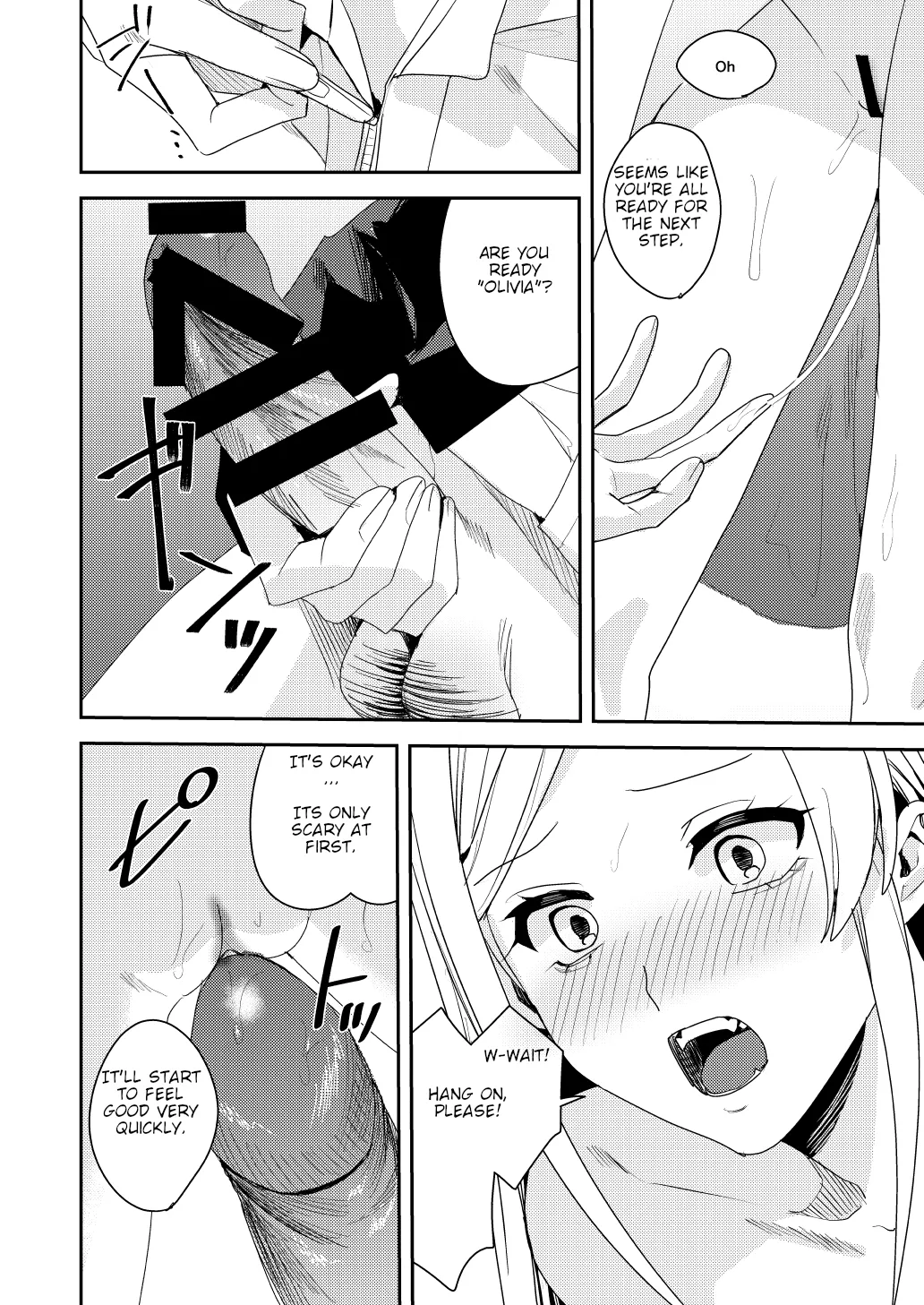 [Amuai Okashi Seisakusho (Betty, Namamugi)]You must accept Olivia’s life as a milf, mother and wife[English] Page 15