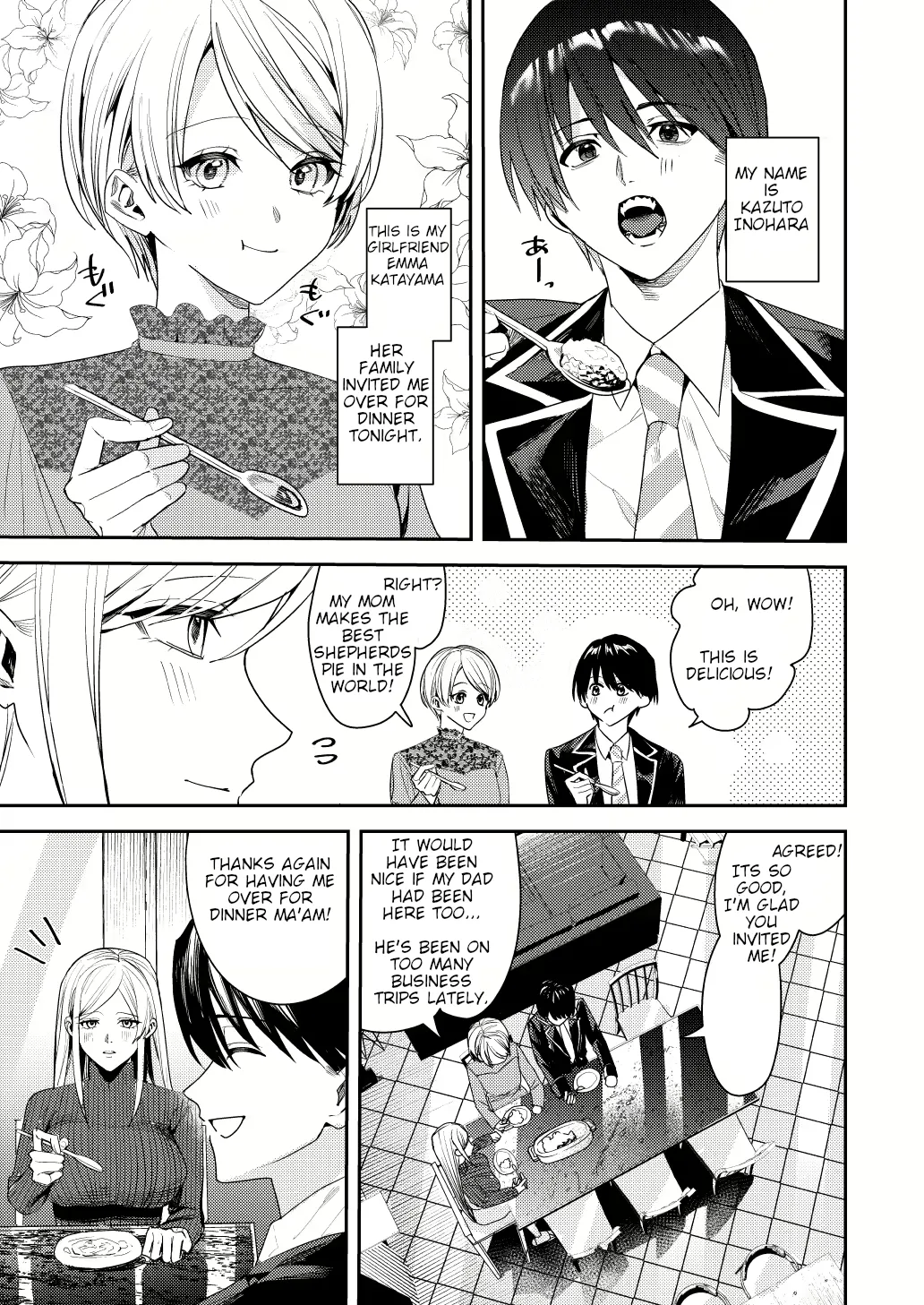 [Amuai Okashi Seisakusho (Betty, Namamugi)]You must accept Olivia’s life as a milf, mother and wife[English] Page 2