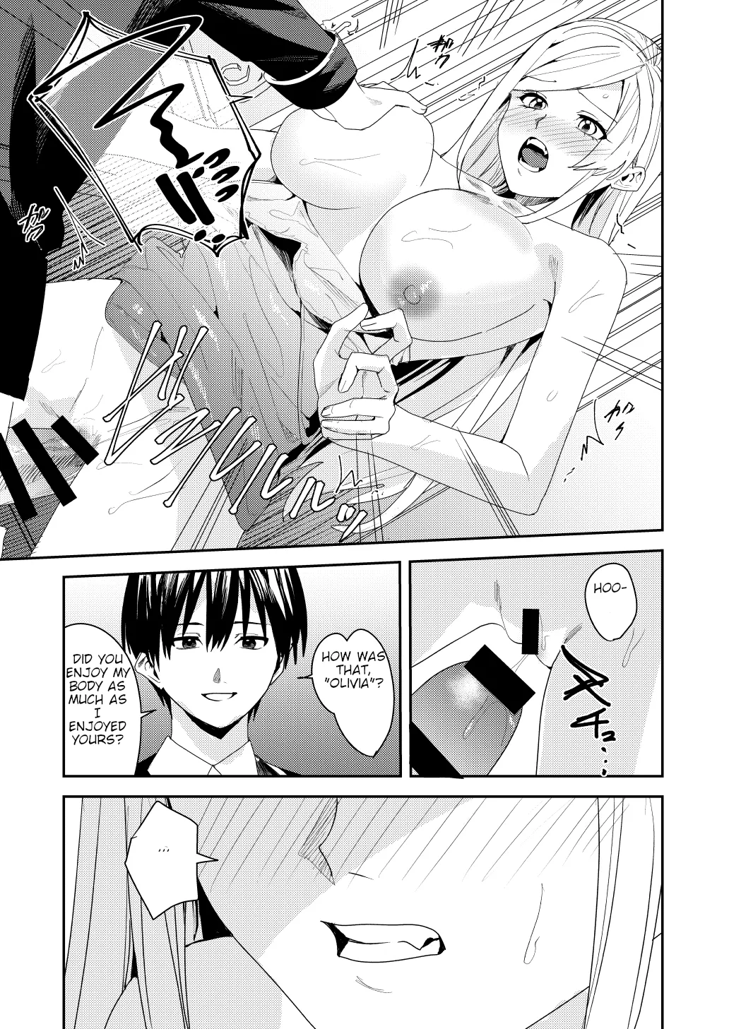 [Amuai Okashi Seisakusho (Betty, Namamugi)]You must accept Olivia’s life as a milf, mother and wife[English] Page 20