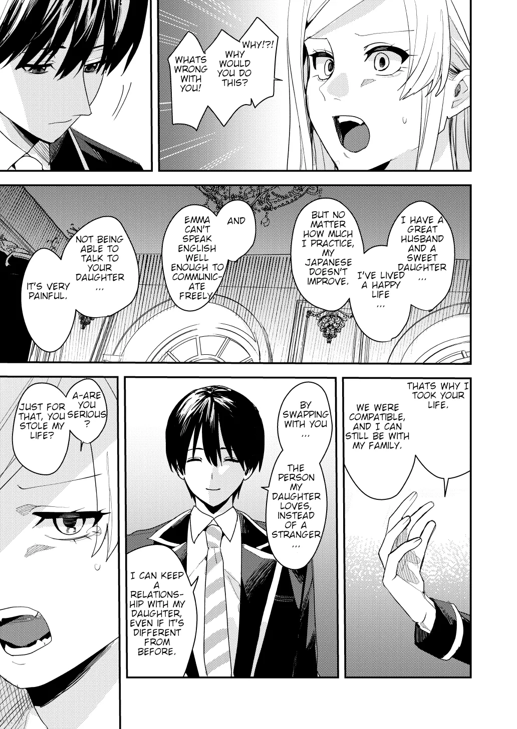 [Amuai Okashi Seisakusho (Betty, Namamugi)]You must accept Olivia’s life as a milf, mother and wife[English] Page 22