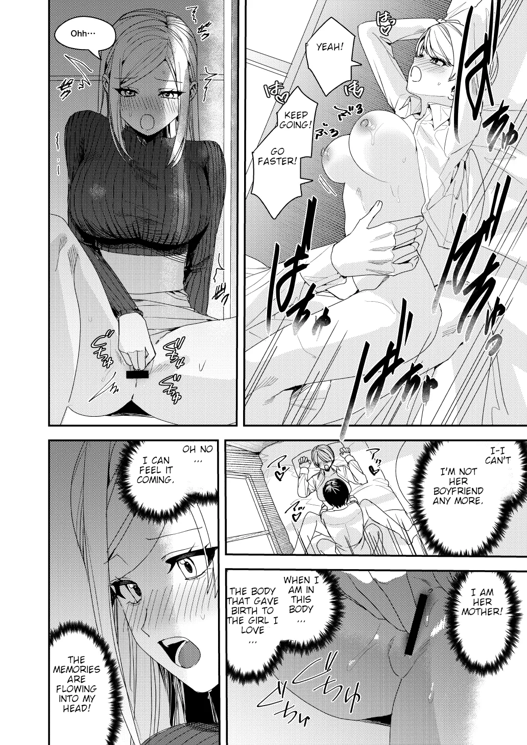 [Amuai Okashi Seisakusho (Betty, Namamugi)]You must accept Olivia’s life as a milf, mother and wife[English] Page 31