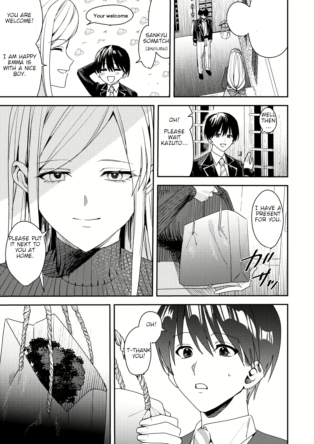 [Amuai Okashi Seisakusho (Betty, Namamugi)]You must accept Olivia’s life as a milf, mother and wife[English] Page 4