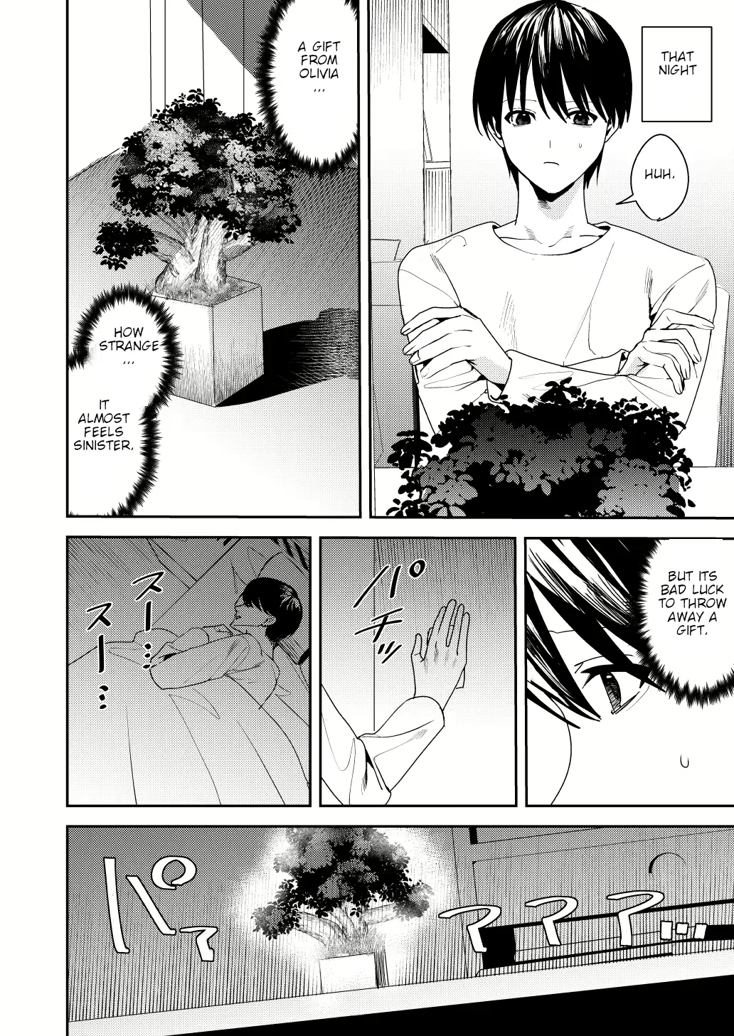 [Amuai Okashi Seisakusho (Betty, Namamugi)]You must accept Olivia’s life as a milf, mother and wife[English] Page 5