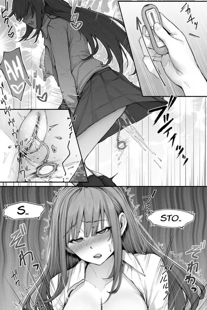 [Cocomachi]A Desperate Girl and A Vibrator Egg Page 2