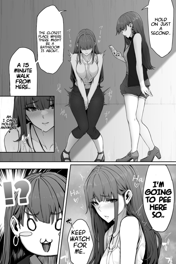[Cocomachi]I Wanted to Watch Her Pee During Our Date Page 2