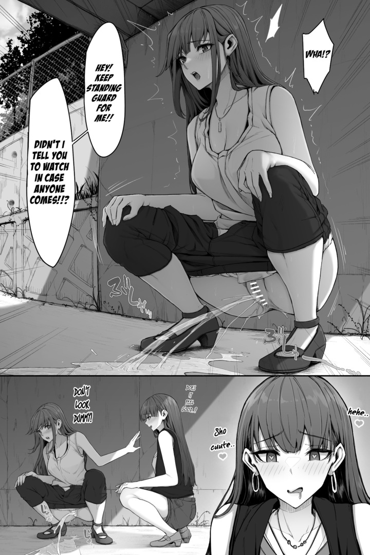 [Cocomachi]I Wanted to Watch Her Pee During Our Date Page 4
