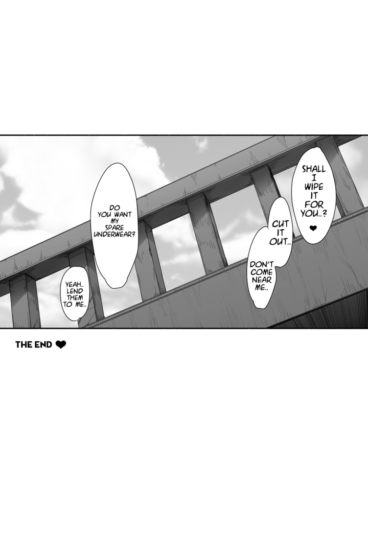 [Cocomachi]I Wanted to Watch Her Pee During Our Date Page 5
