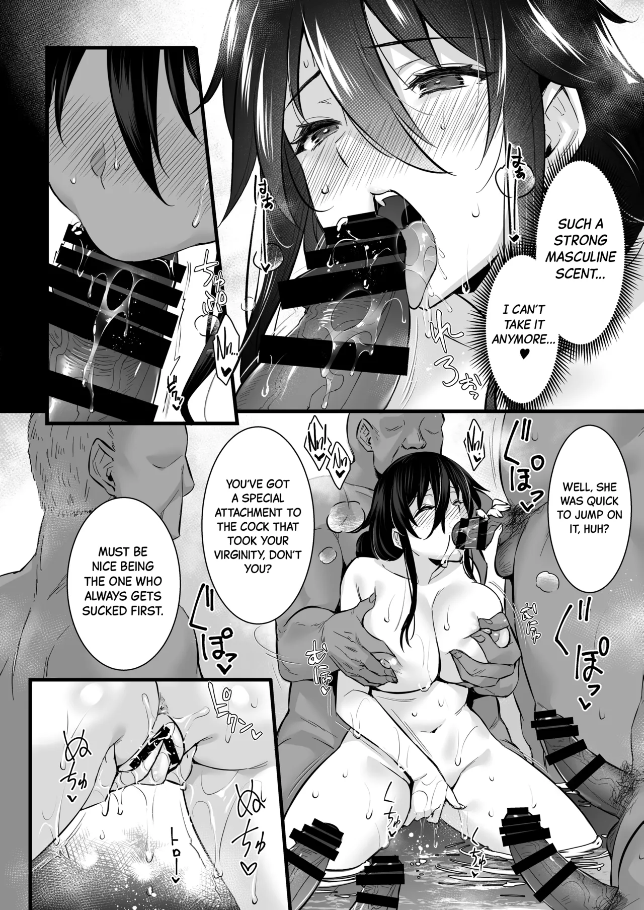 [Himeya (Abe Inori)]Rental Tanetsuke Oji-san 6 ~Tanetsuke Oji-san-tachi to Iku! Yari Makuri Nakadashi Rankou Onsen Ryokou~[English] [Black Grimoires] [Digital] Page 11